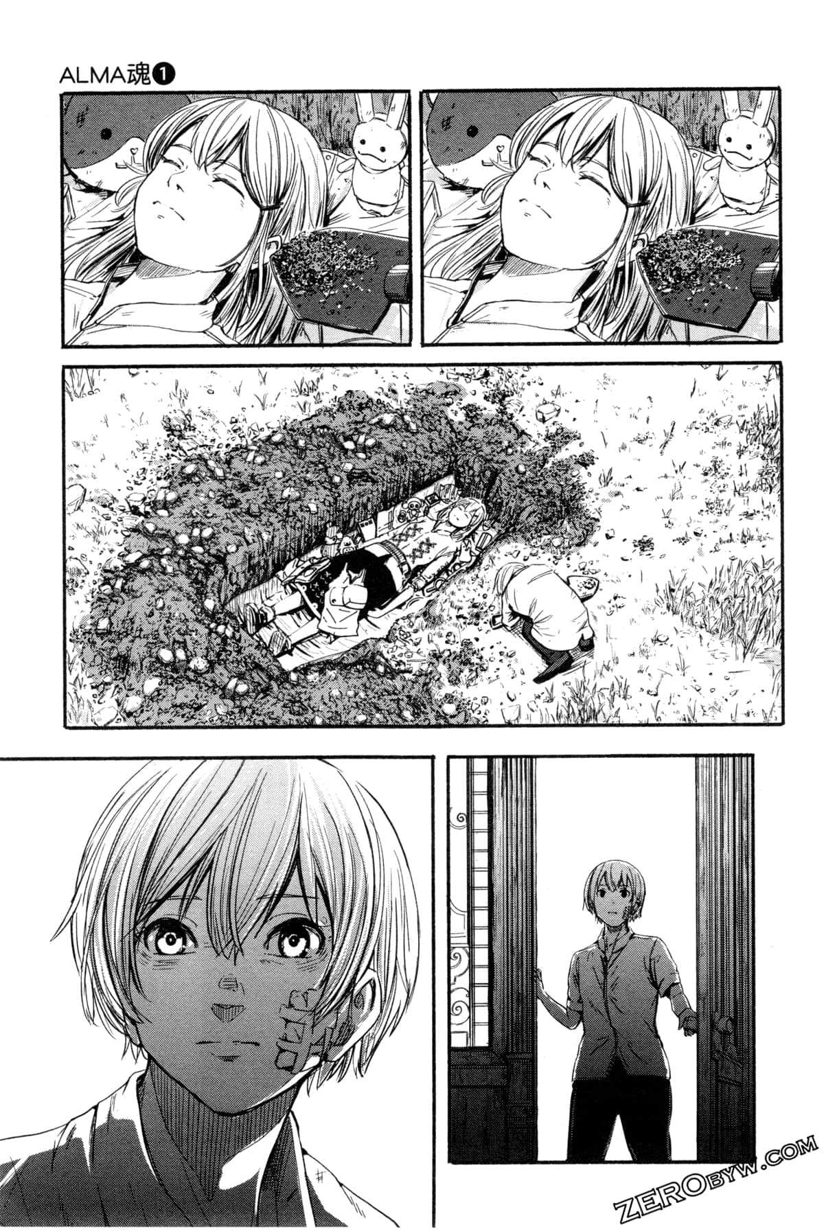 Page 70