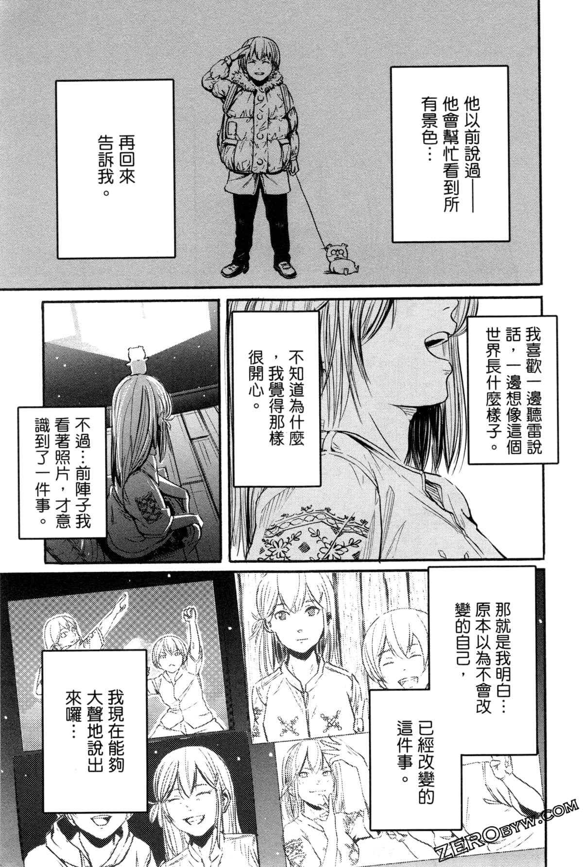 Page 78