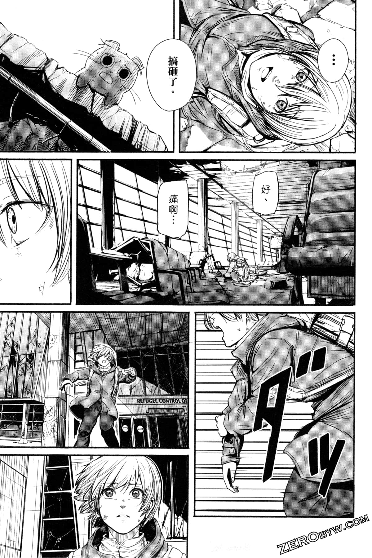 Page 94