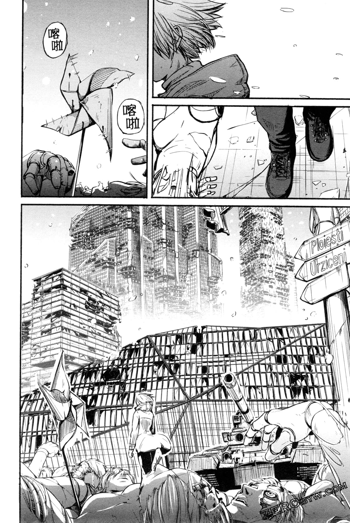 Page 113