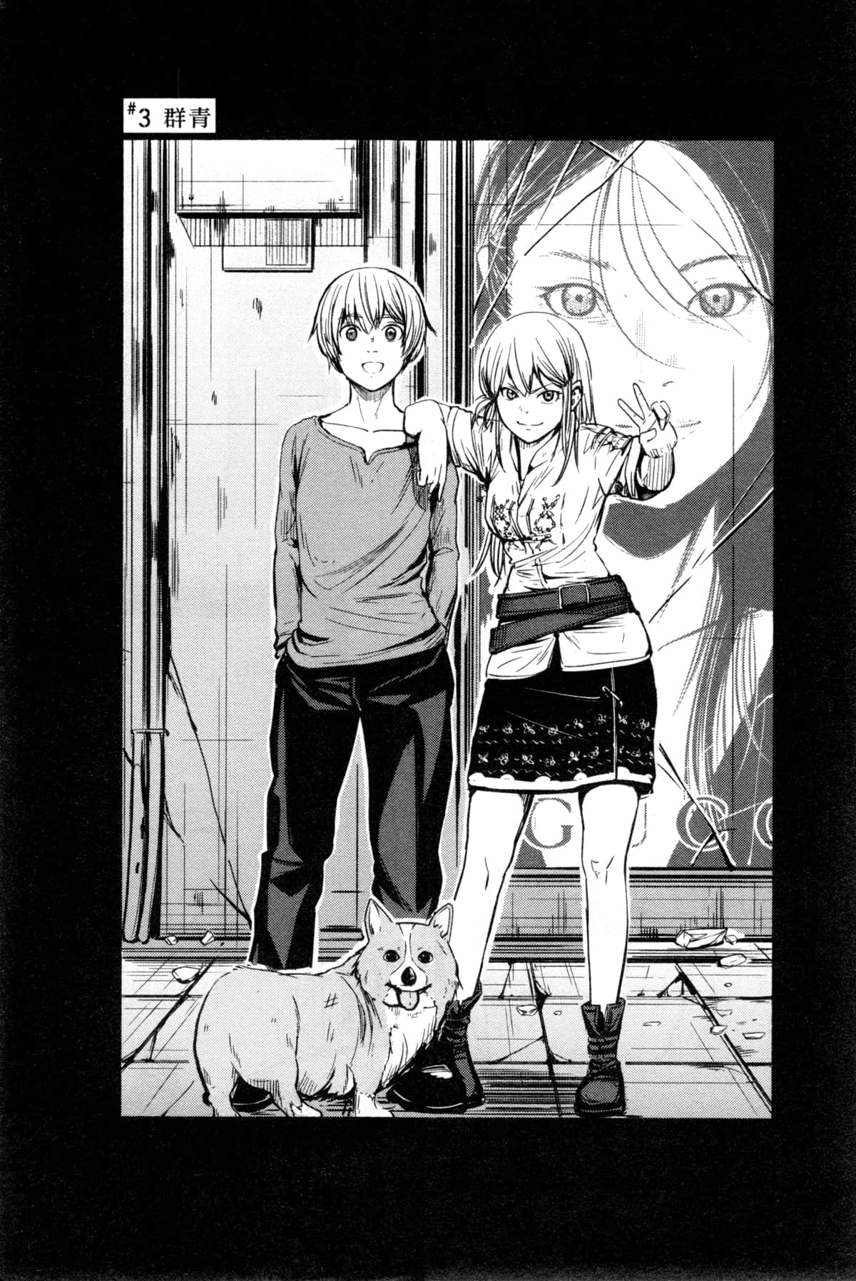 Page 126