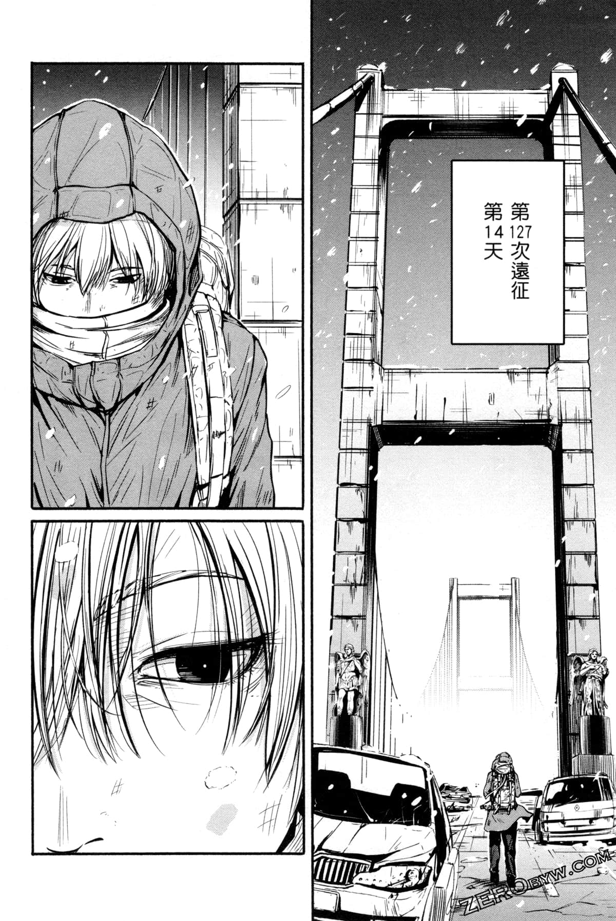 Page 127