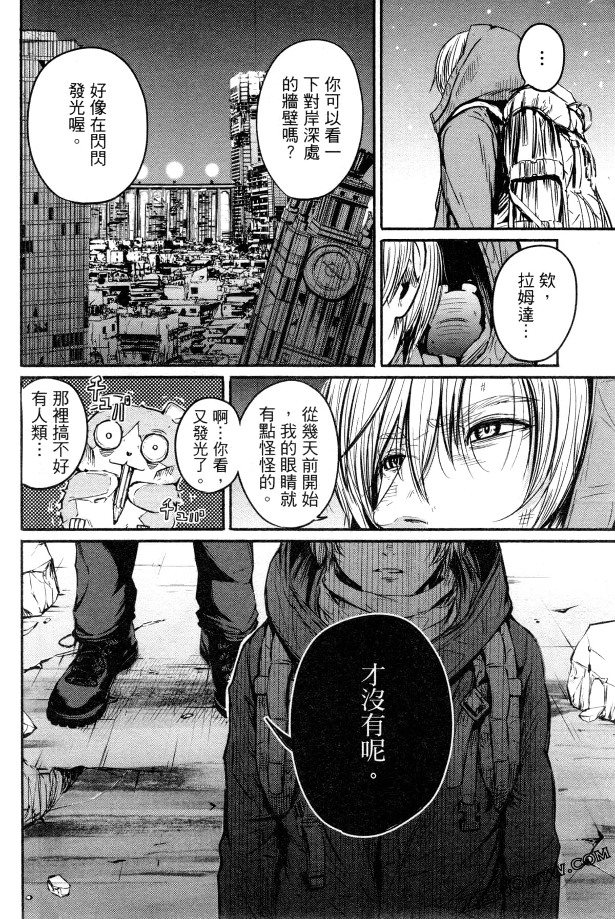 Page 129