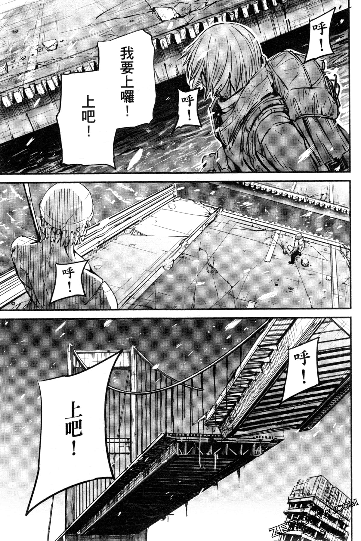 Page 134