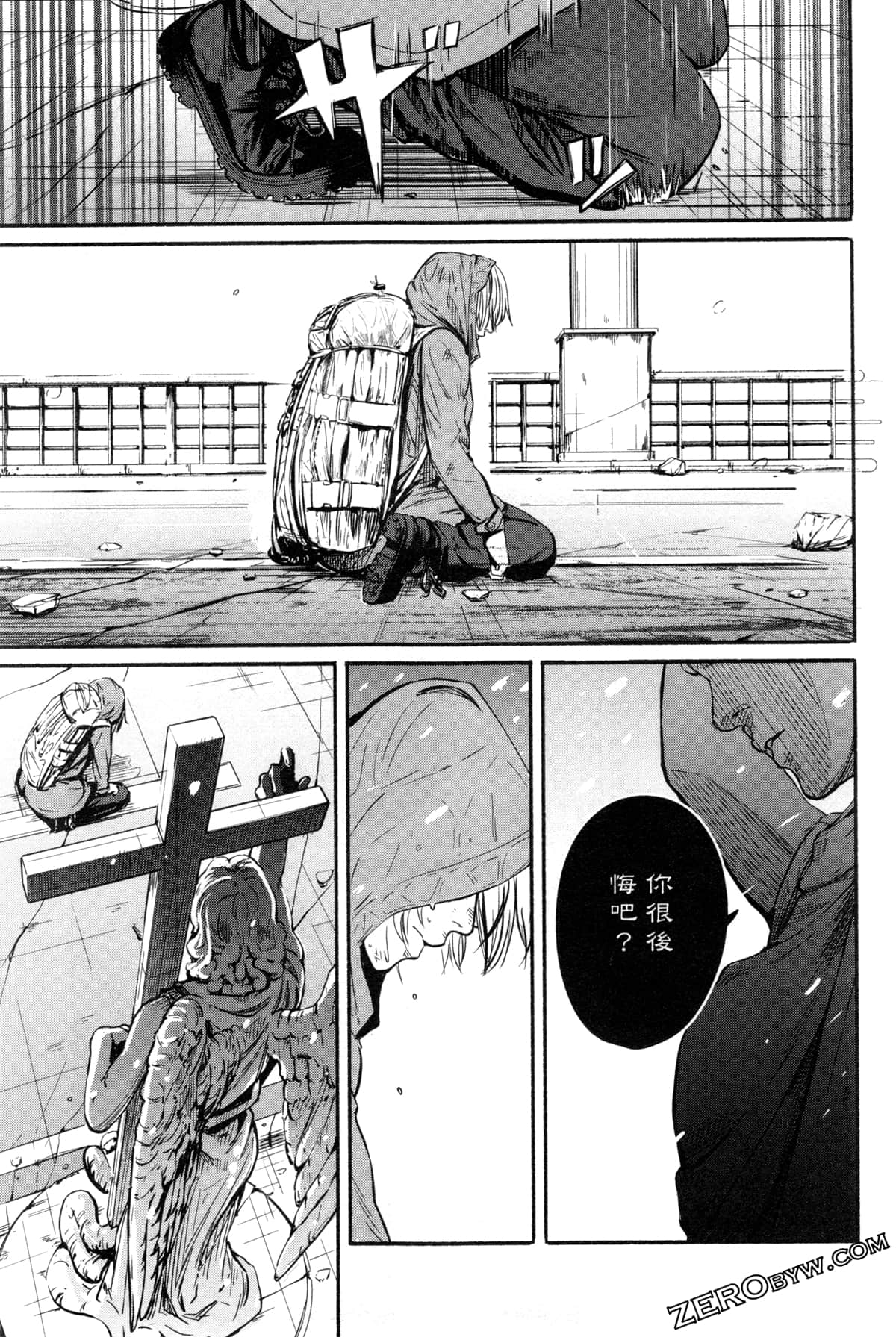 Page 140