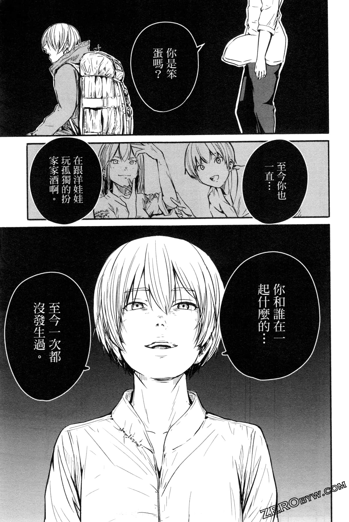 Page 144