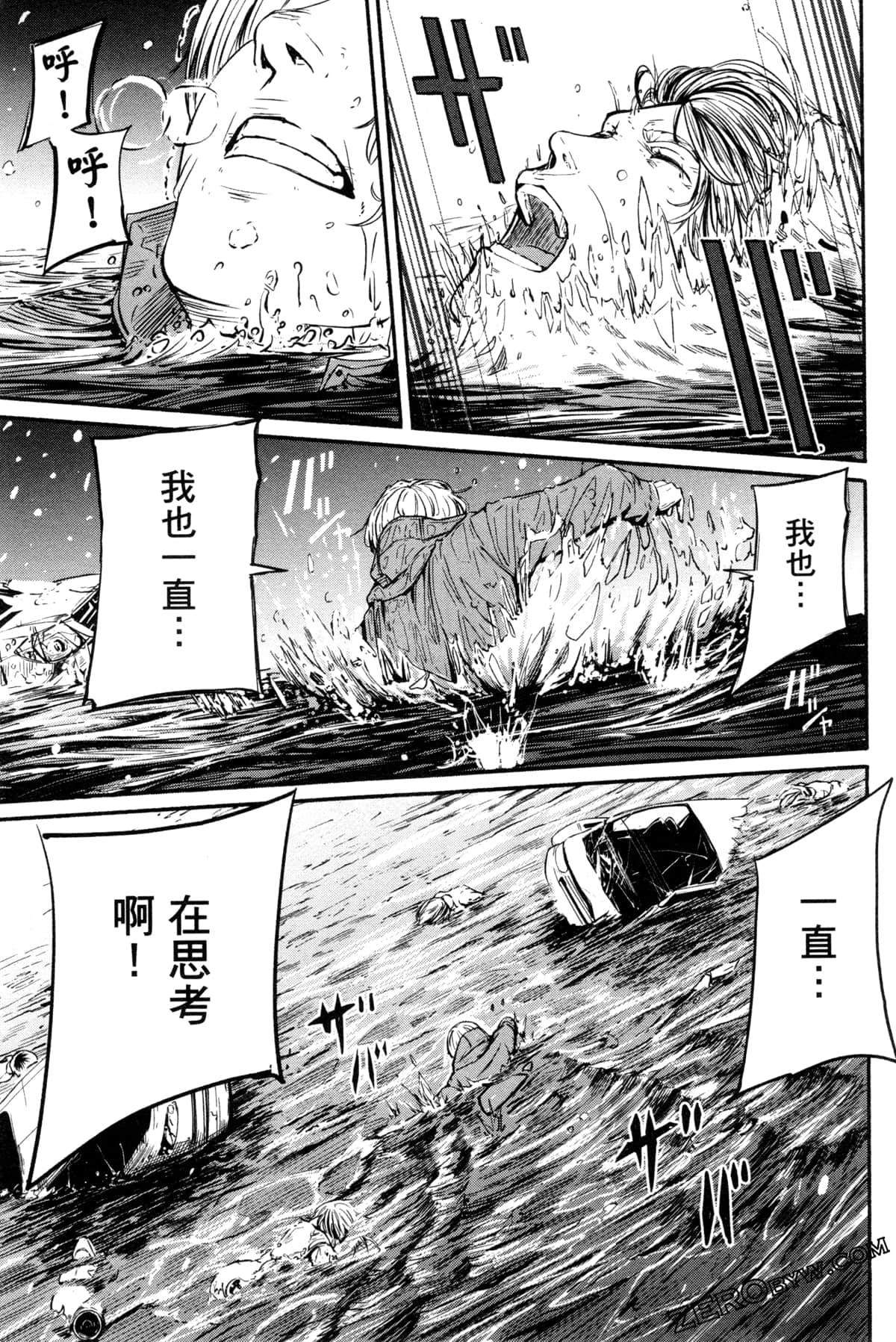 Page 148