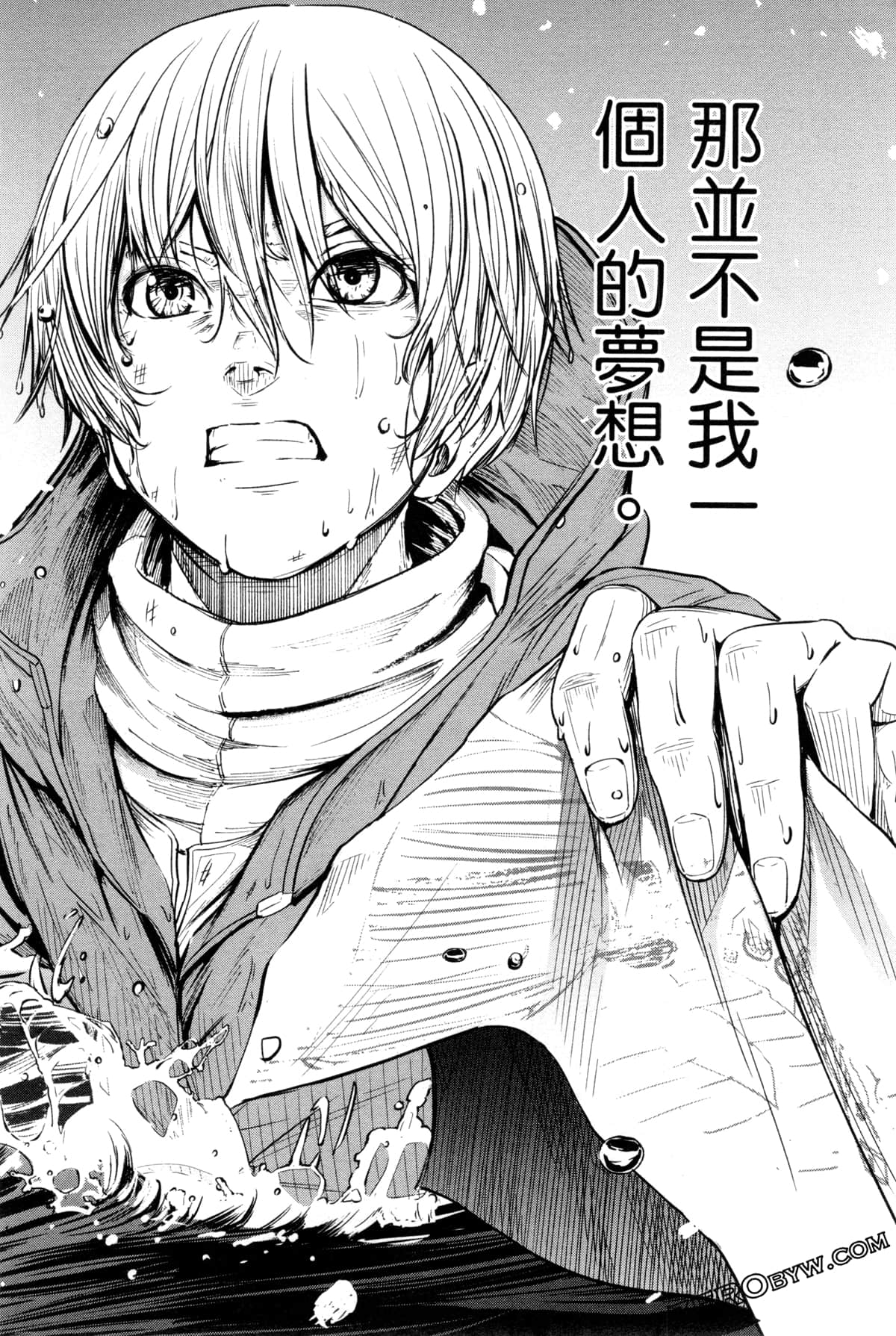 Page 151