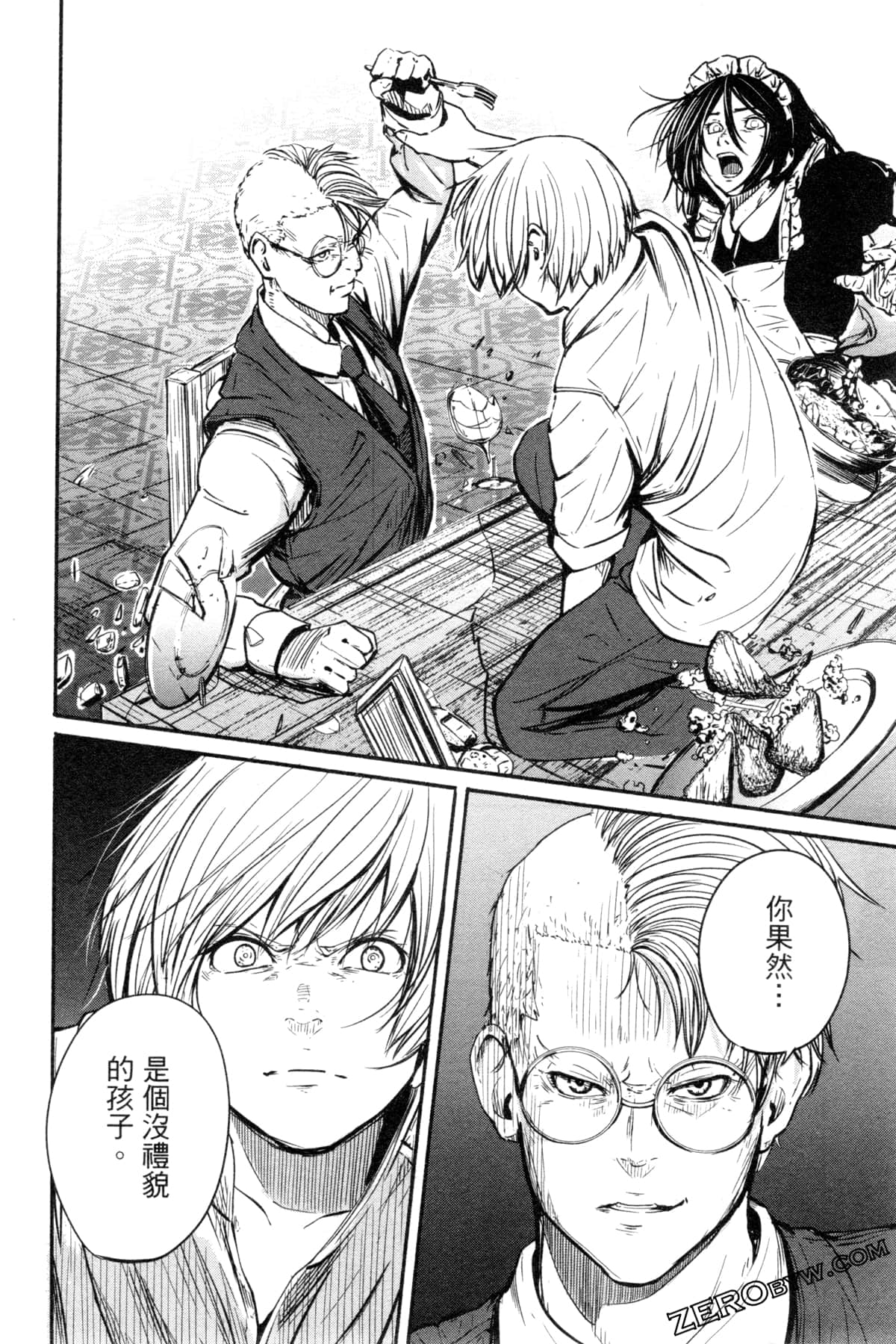 Page 175