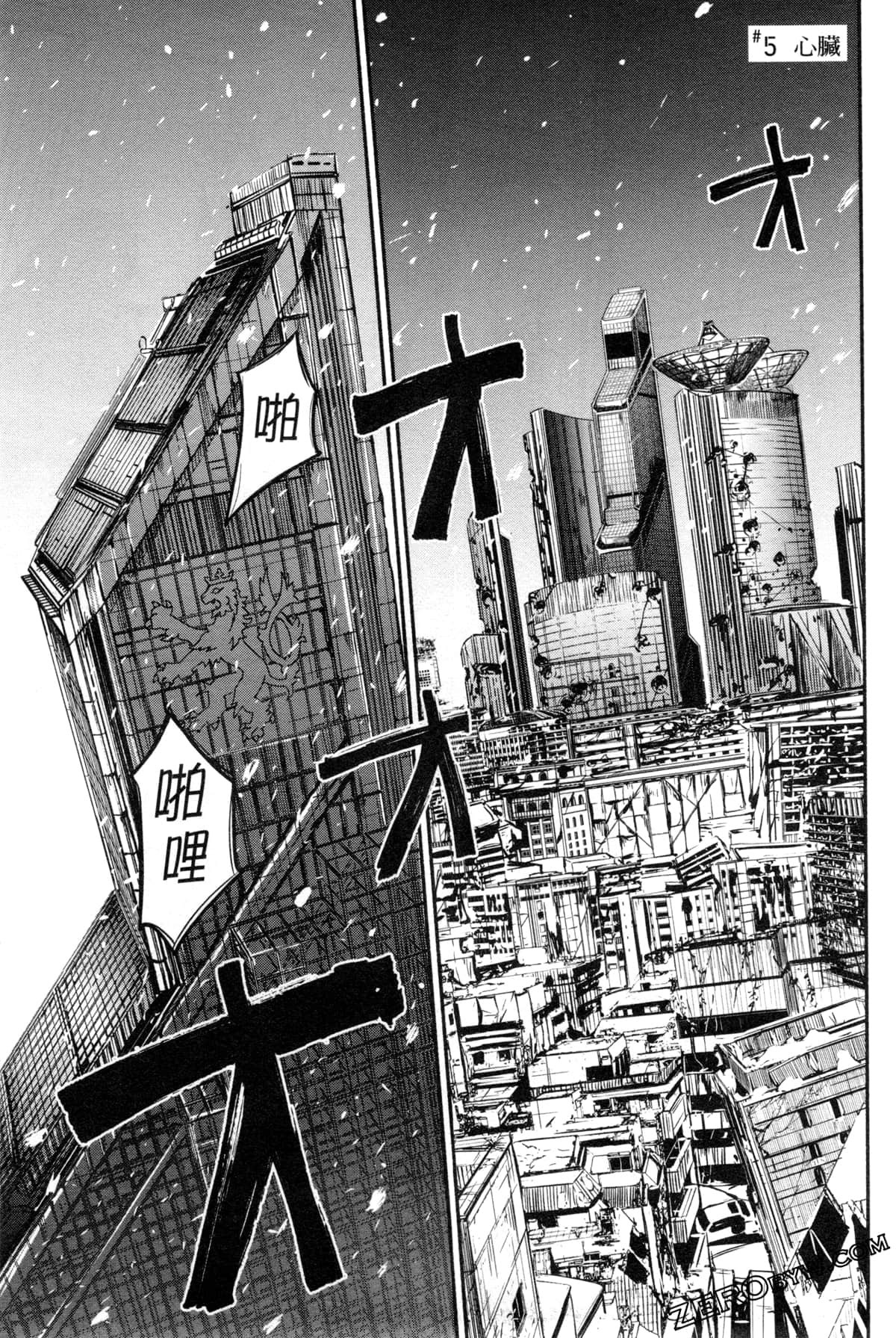 Page 178