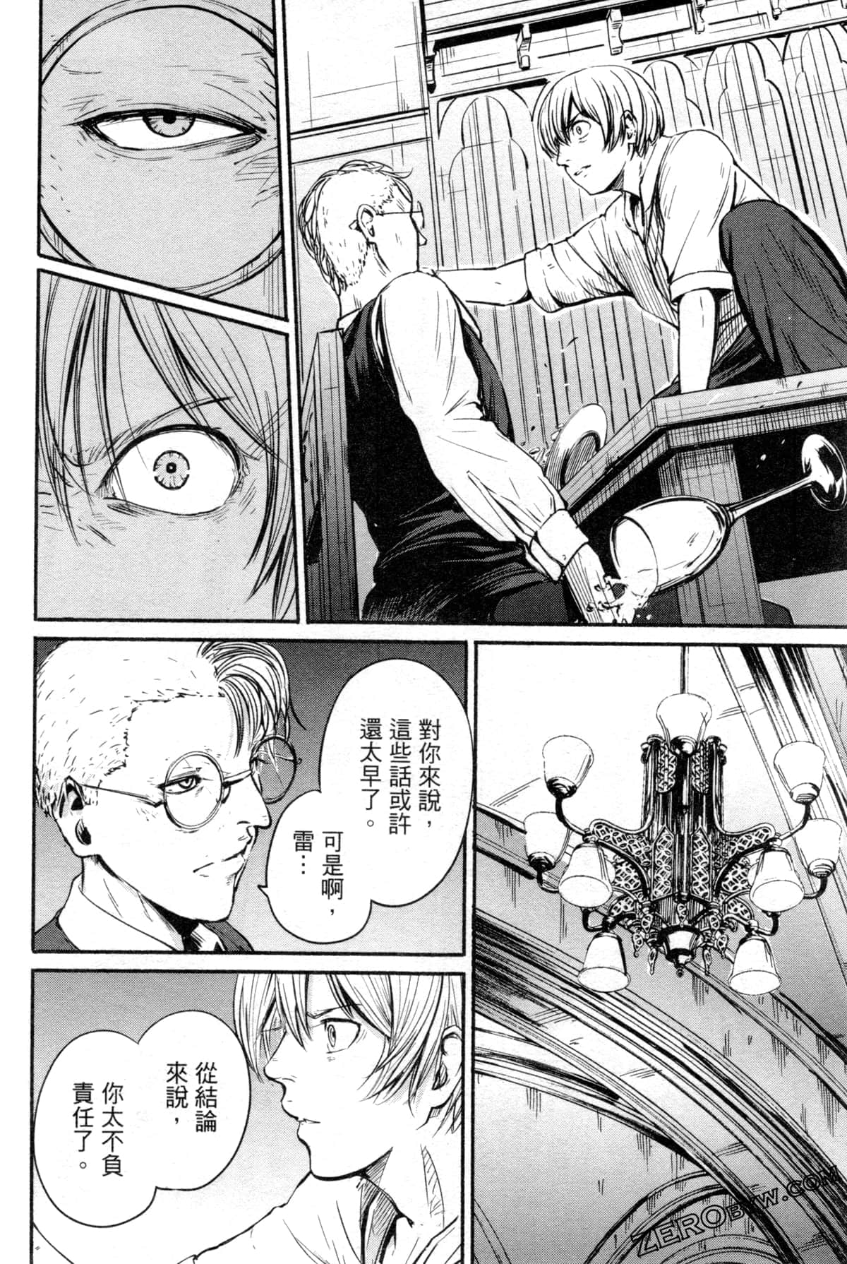 Page 179