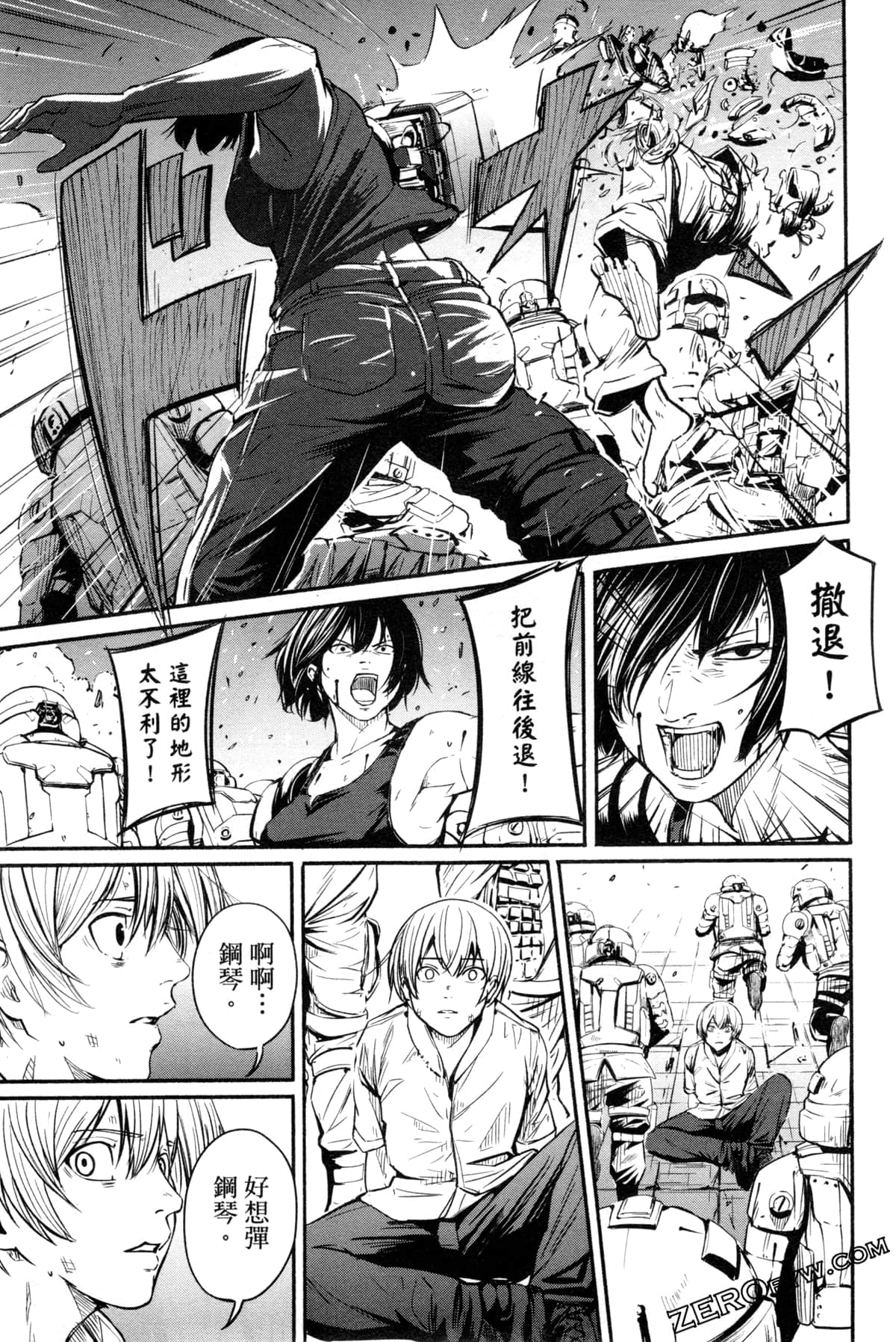 Page 202