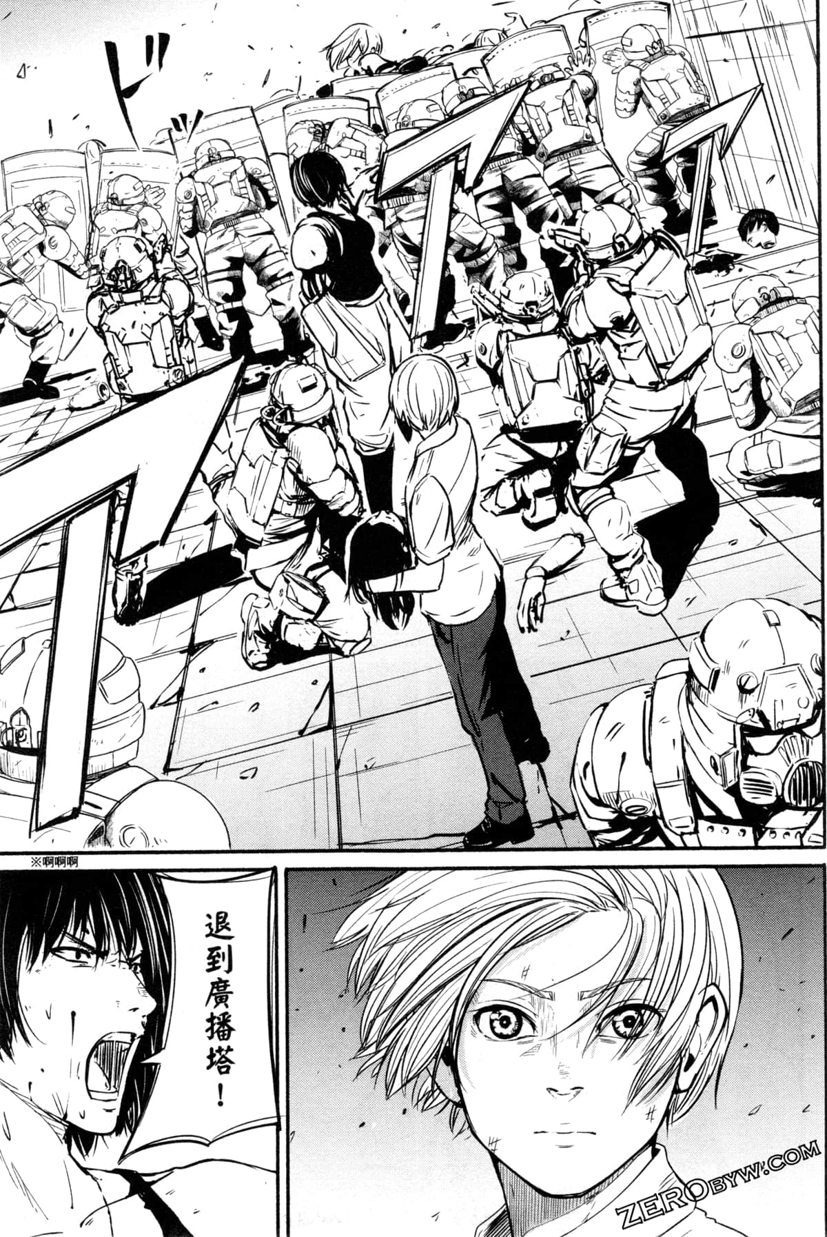 Page 206