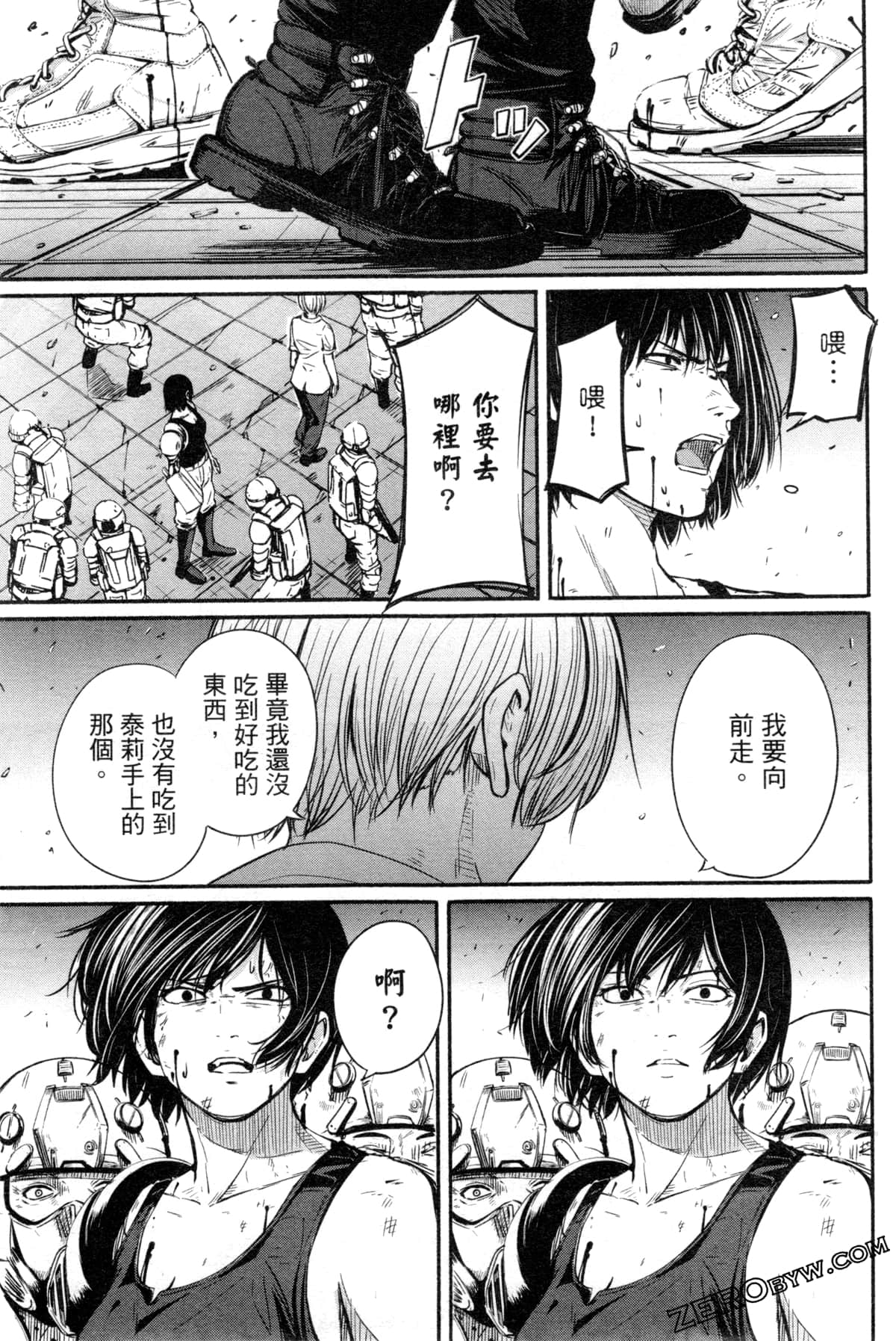Page 208