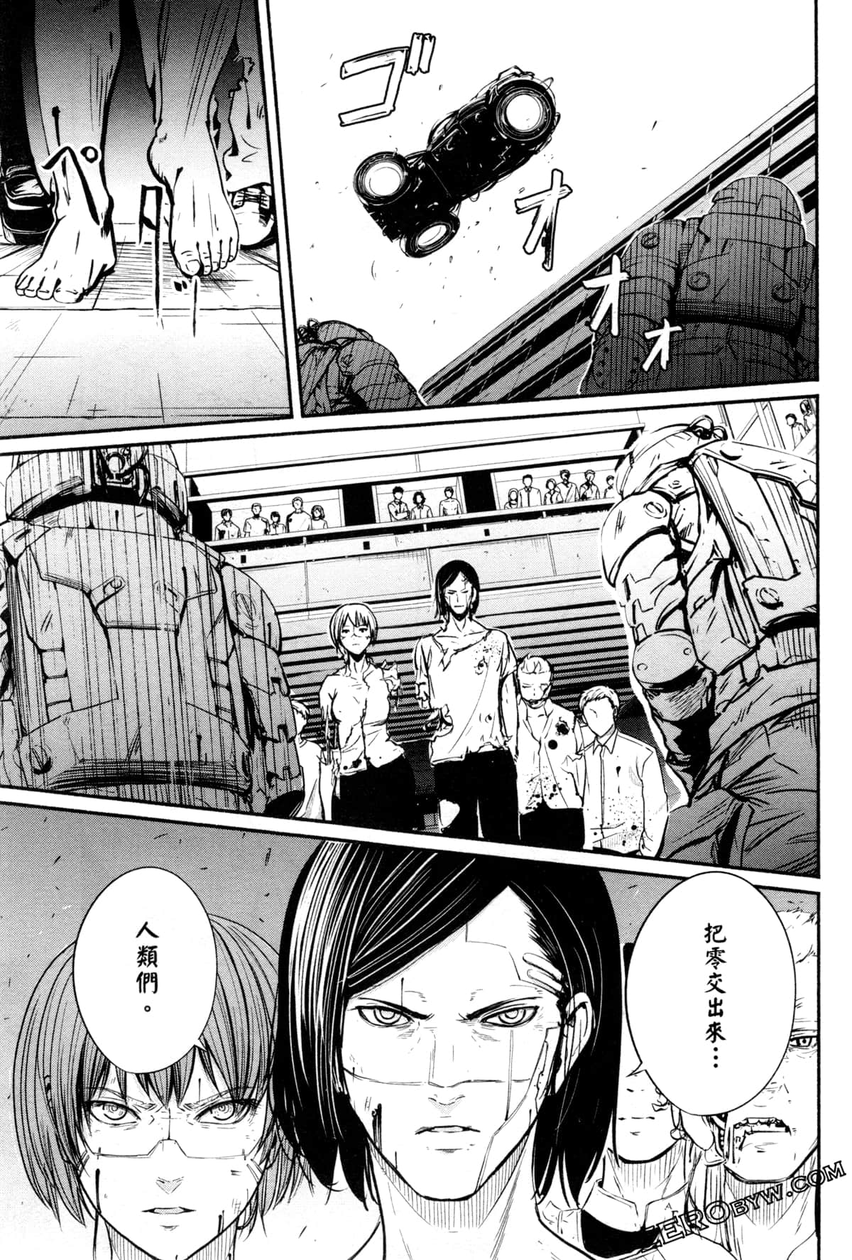 Page 32