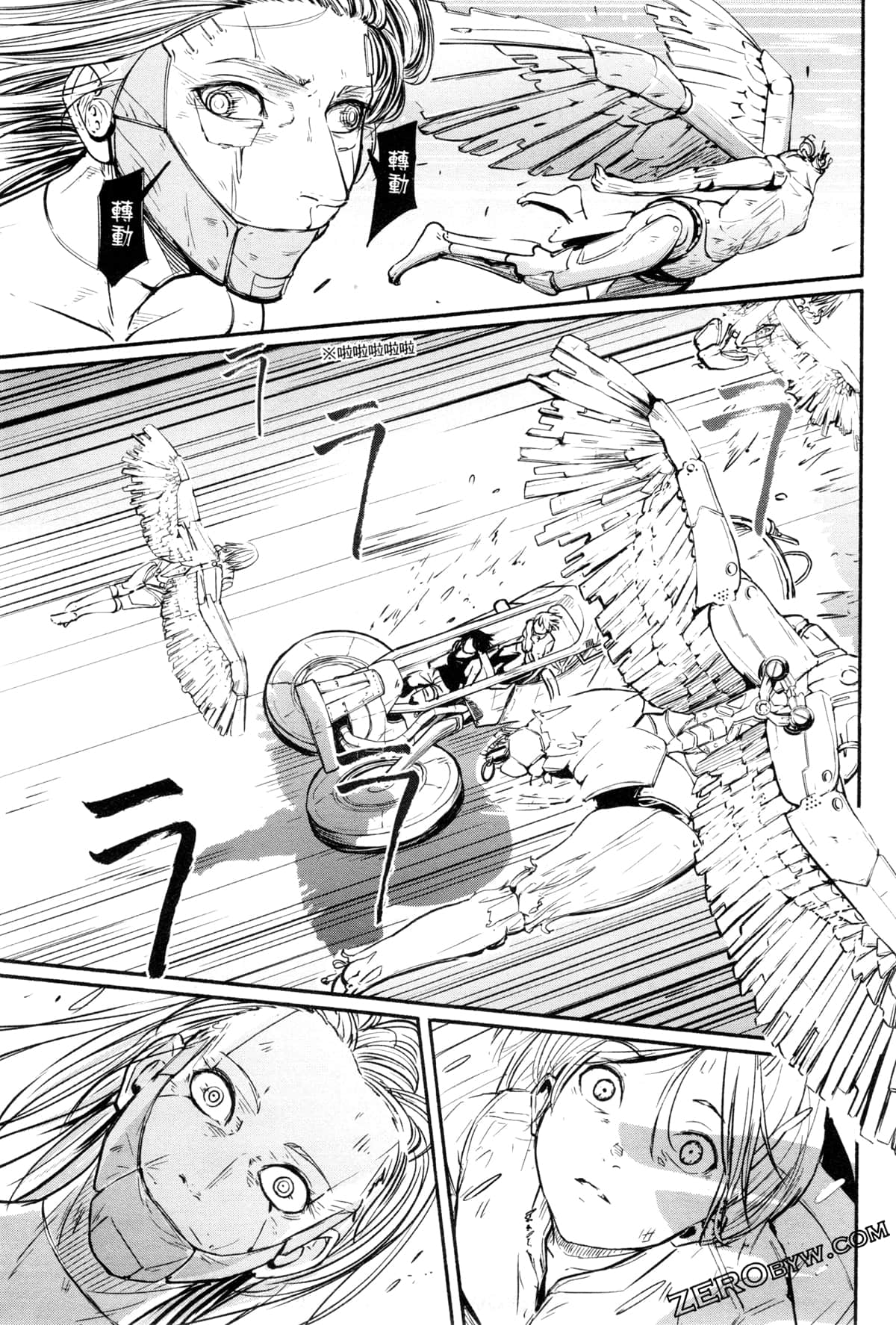 Page 38