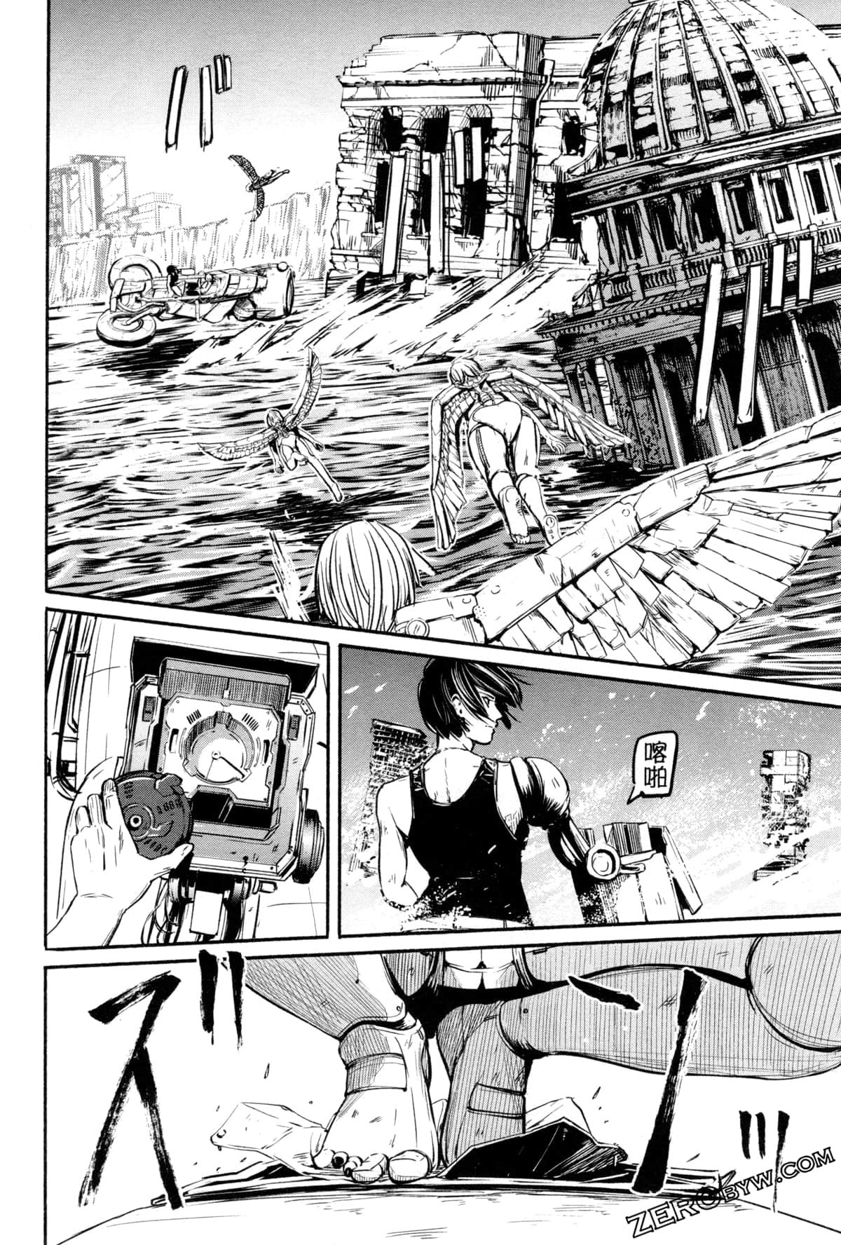 Page 45