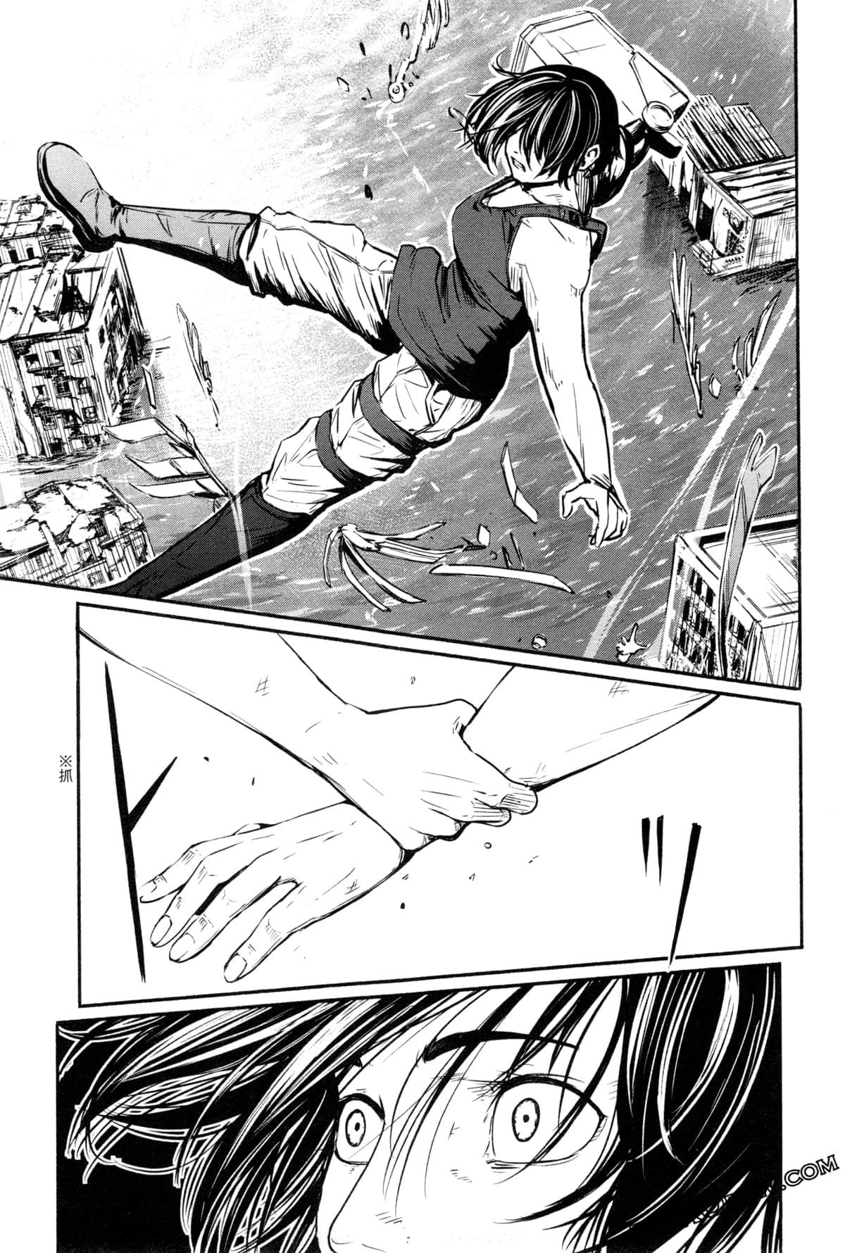 Page 54
