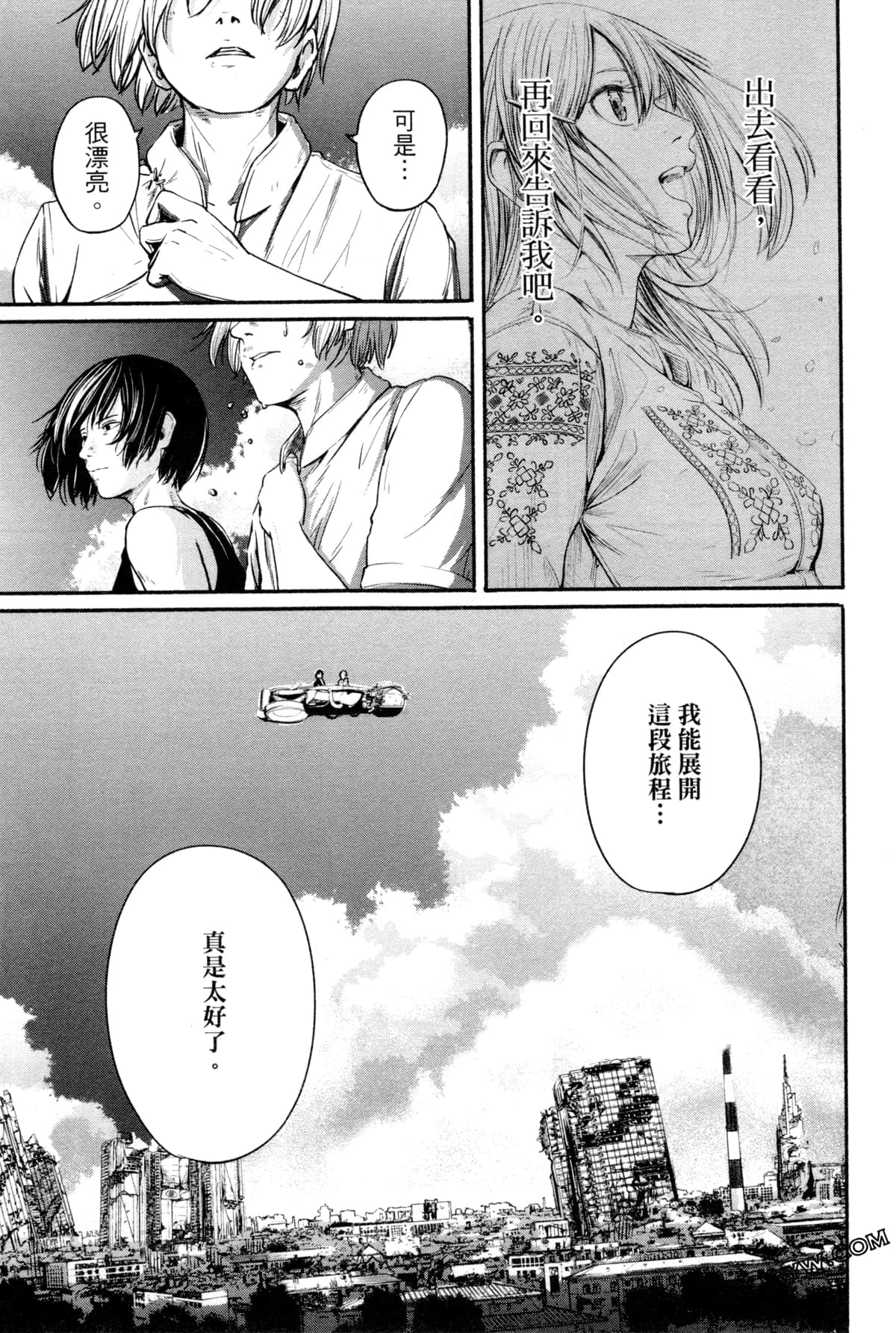 Page 60
