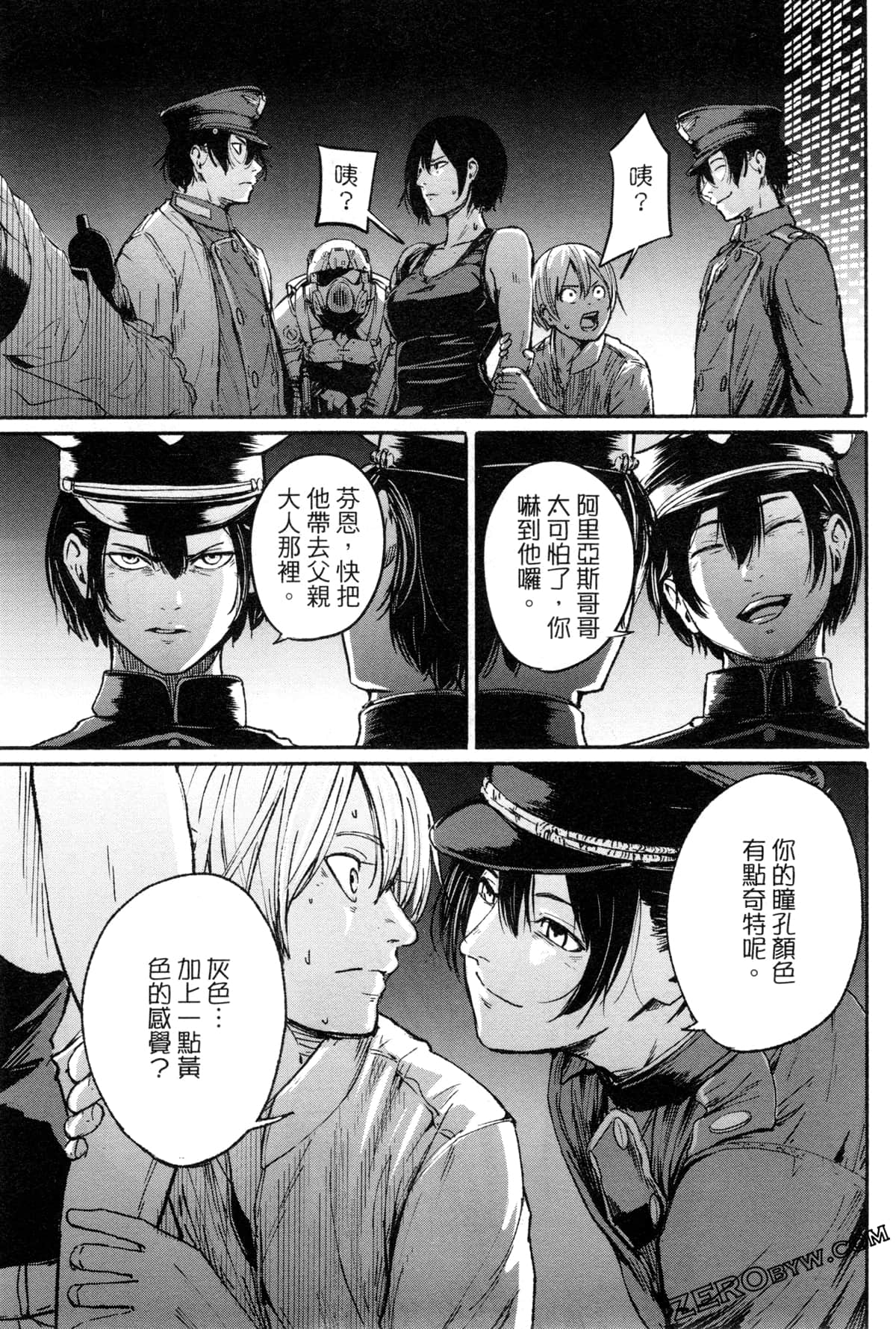 Page 66