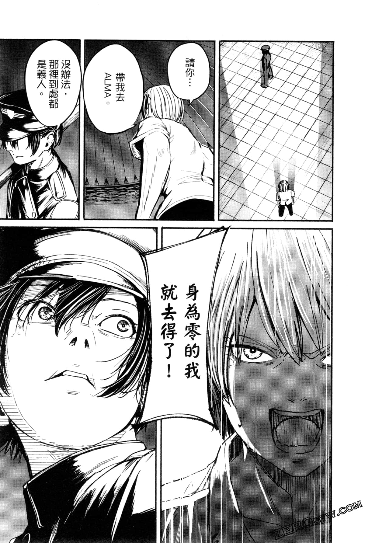 Page 77