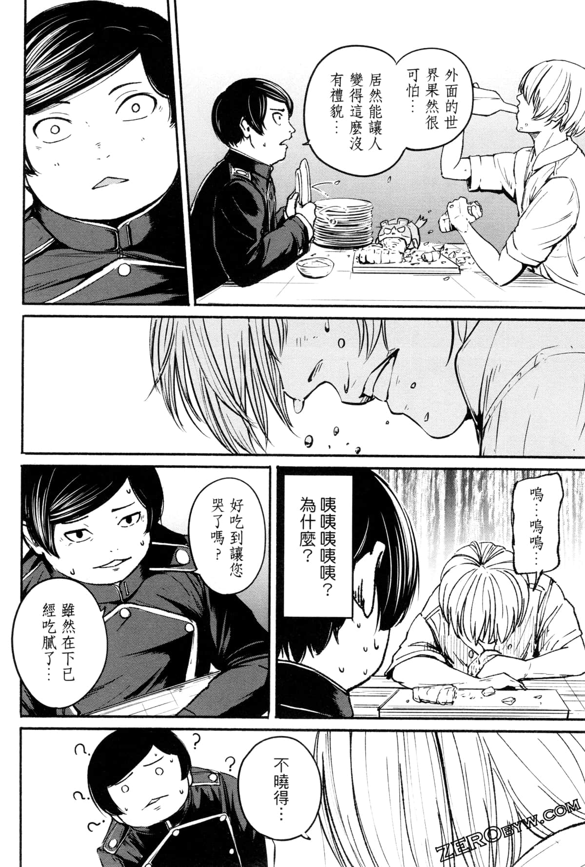 Page 89