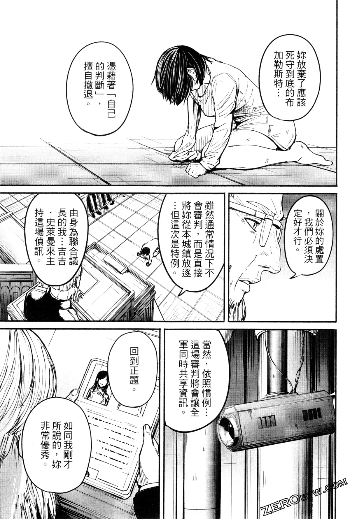 Page 102