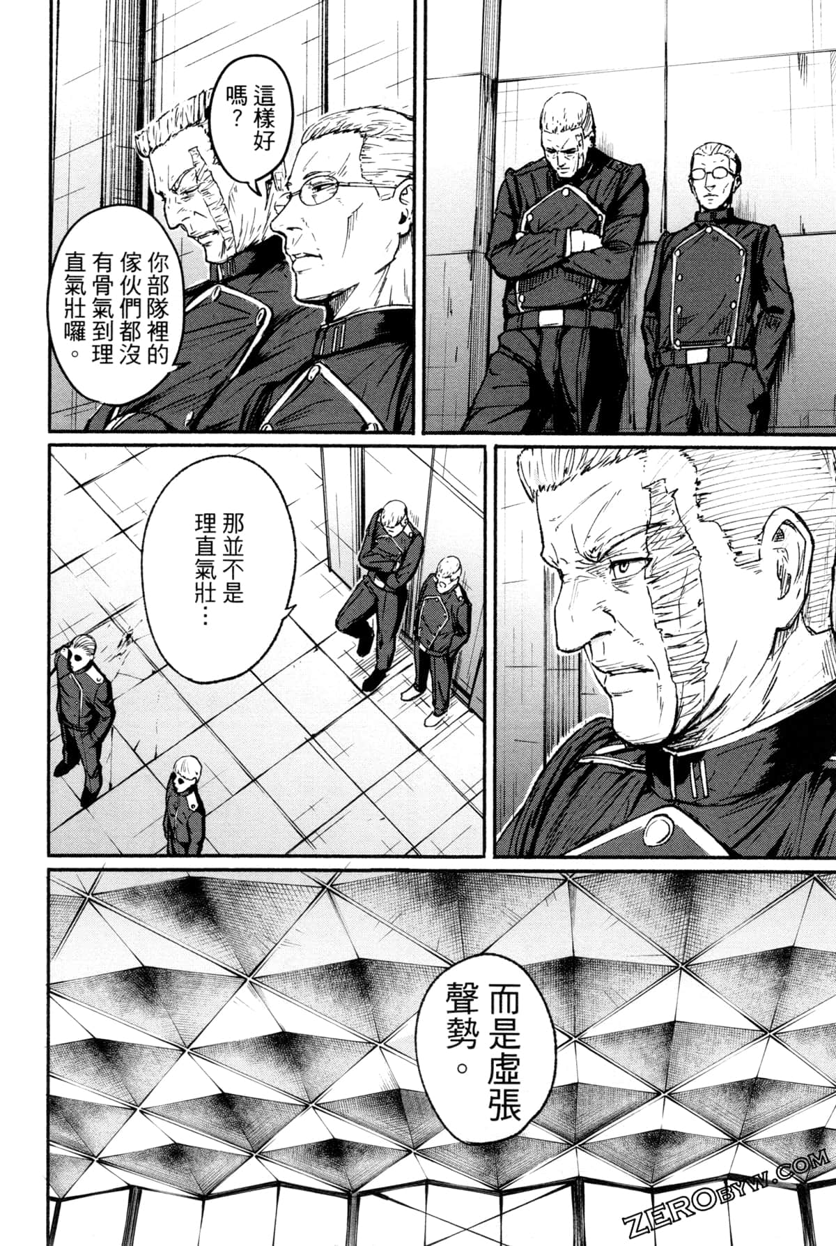 Page 109