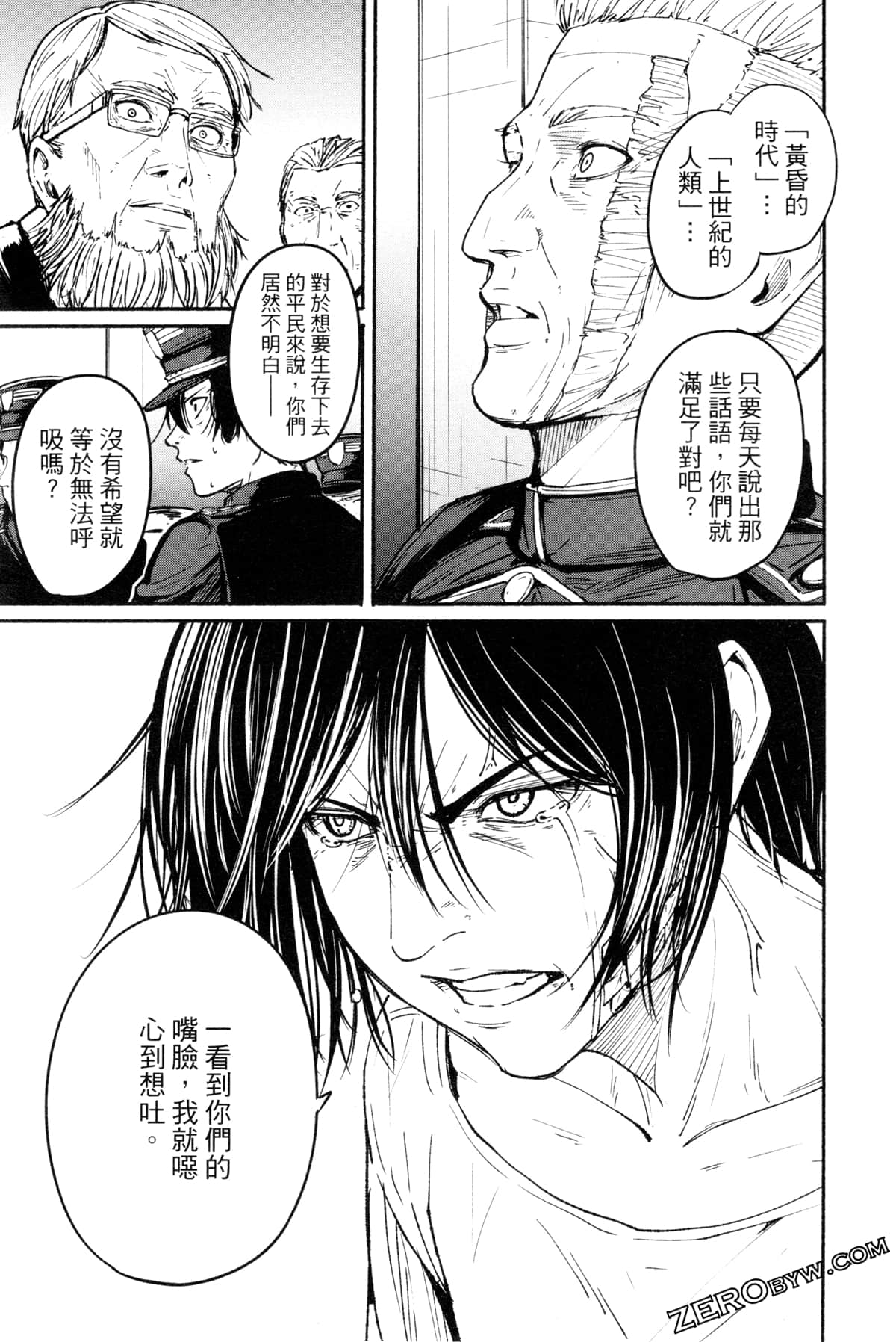 Page 114