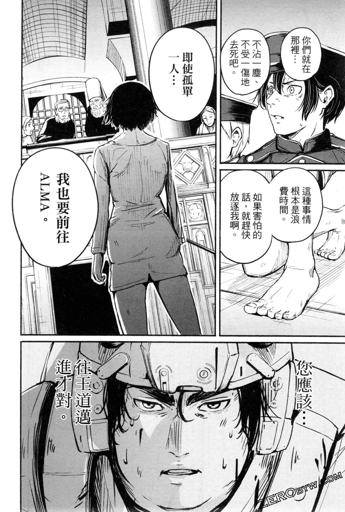 Page 115