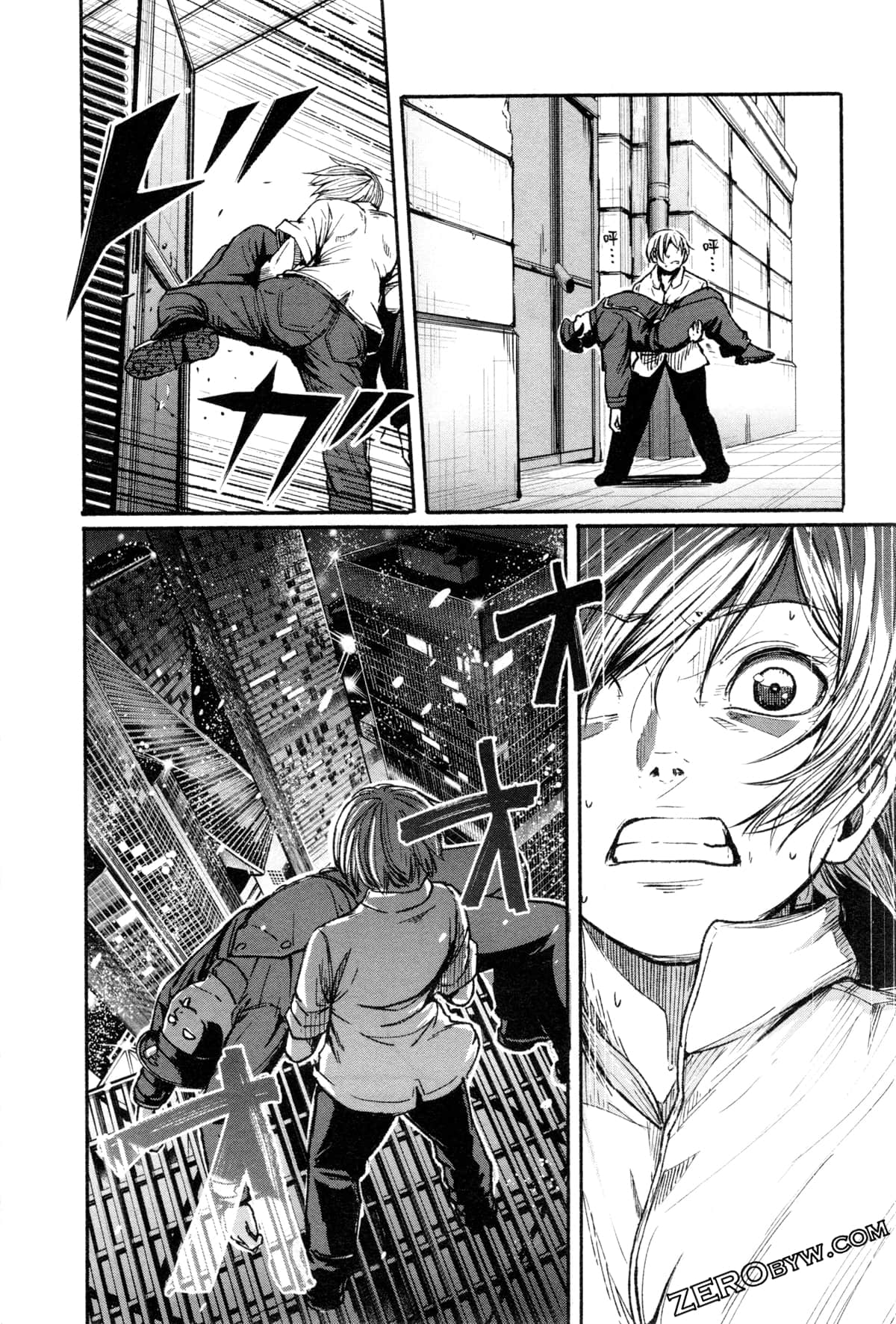 Page 124