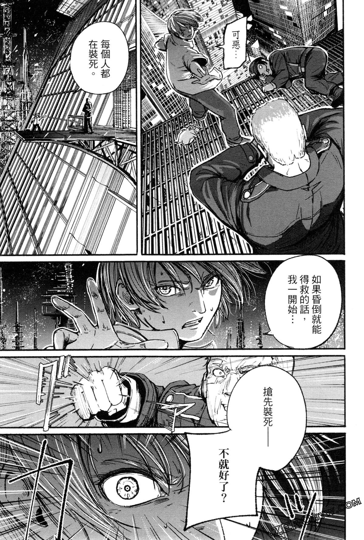 Page 126