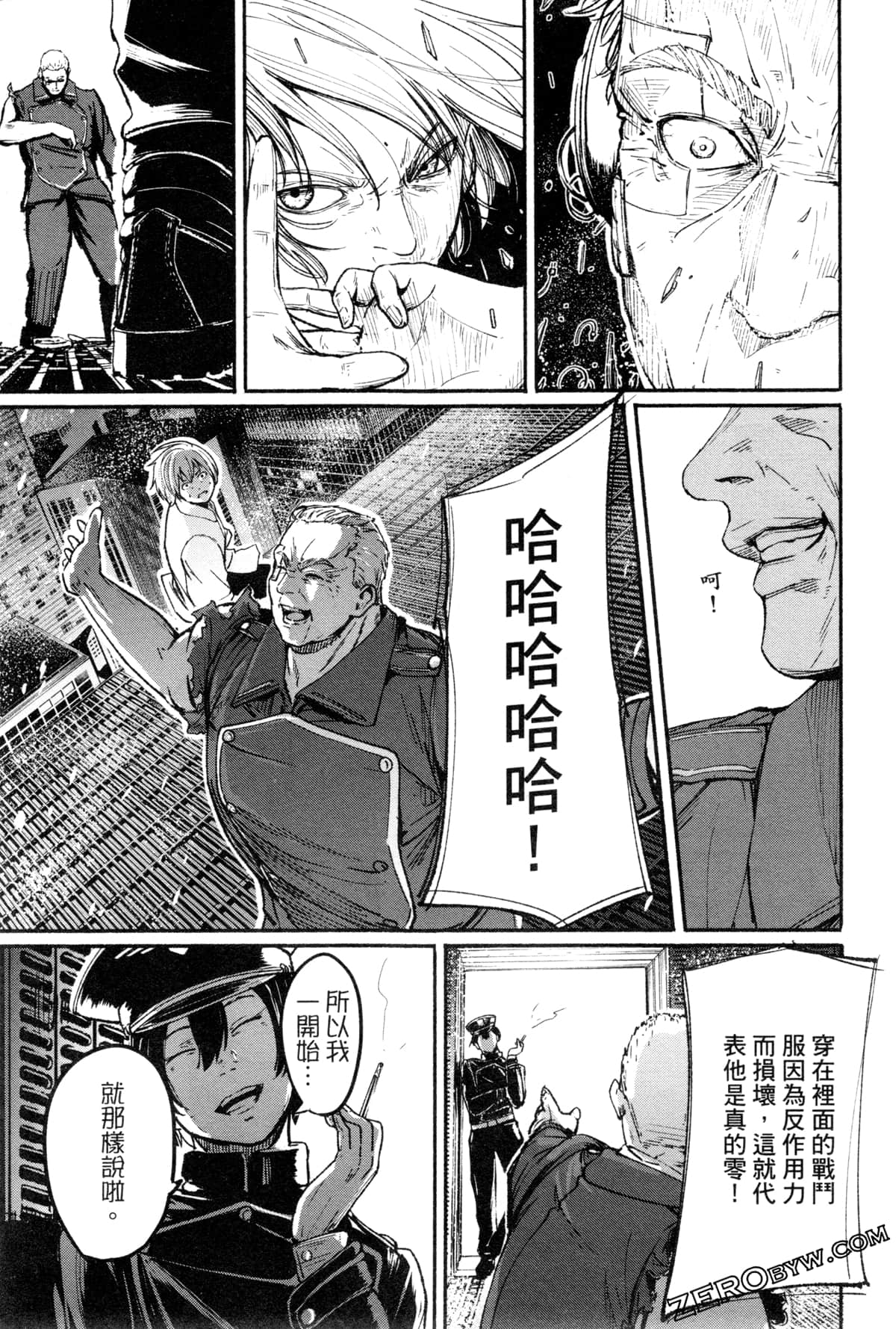 Page 128