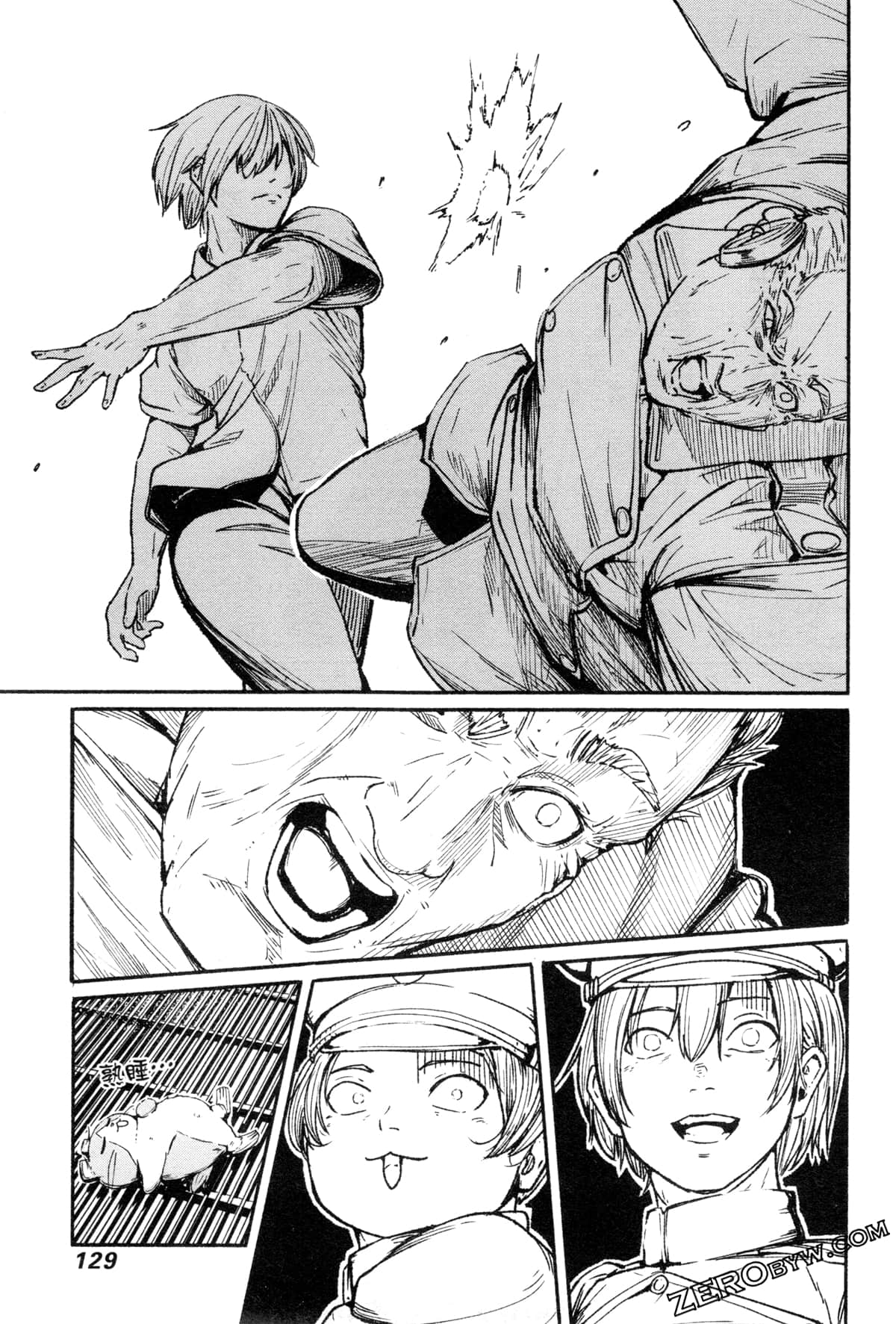 Page 130