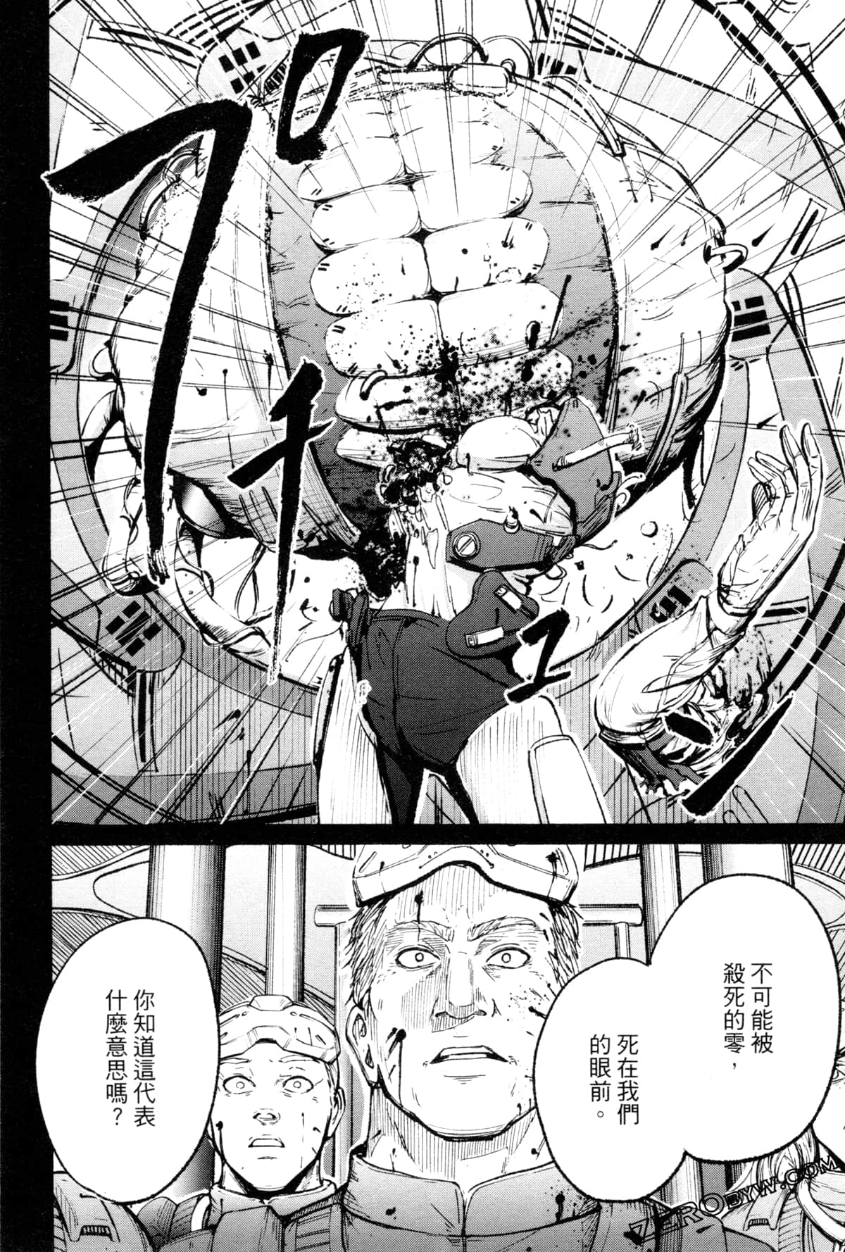 Page 135