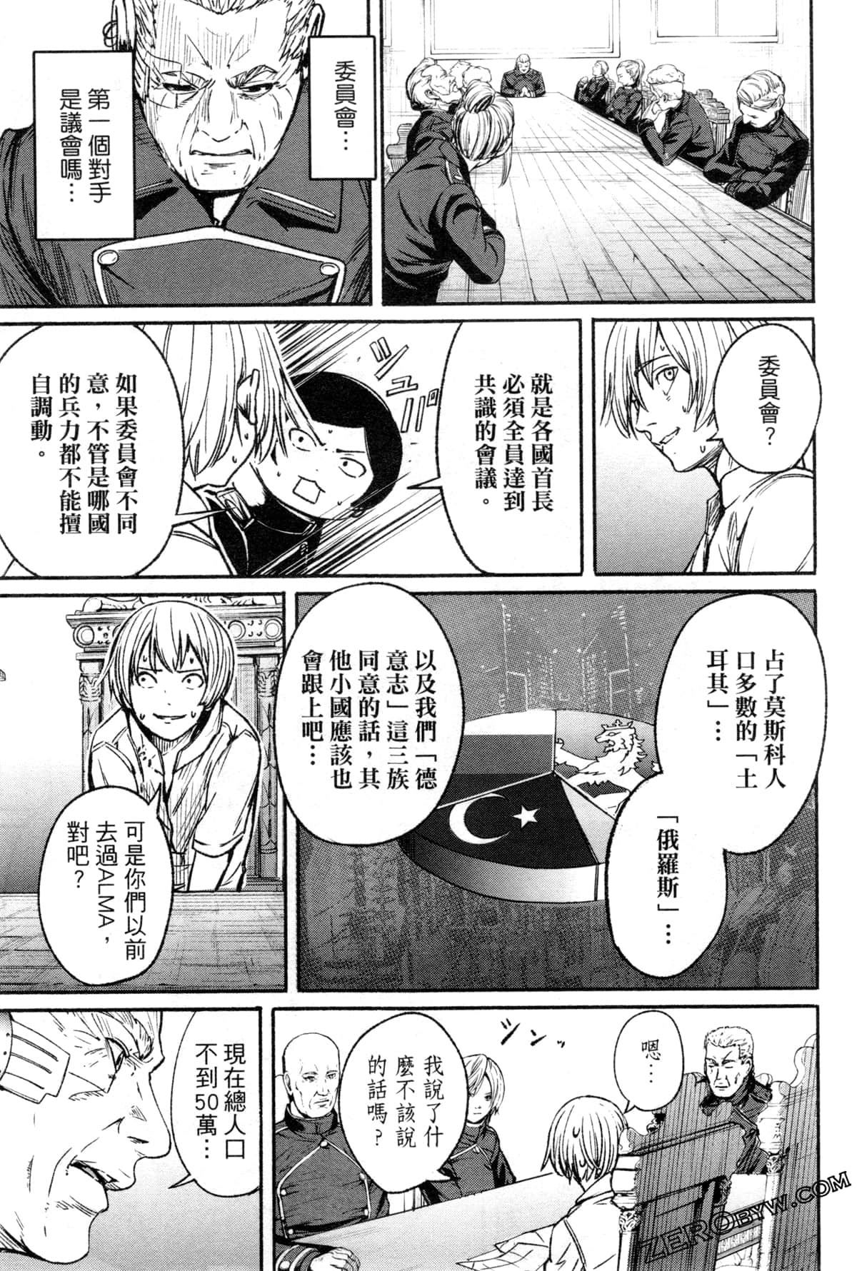 Page 144