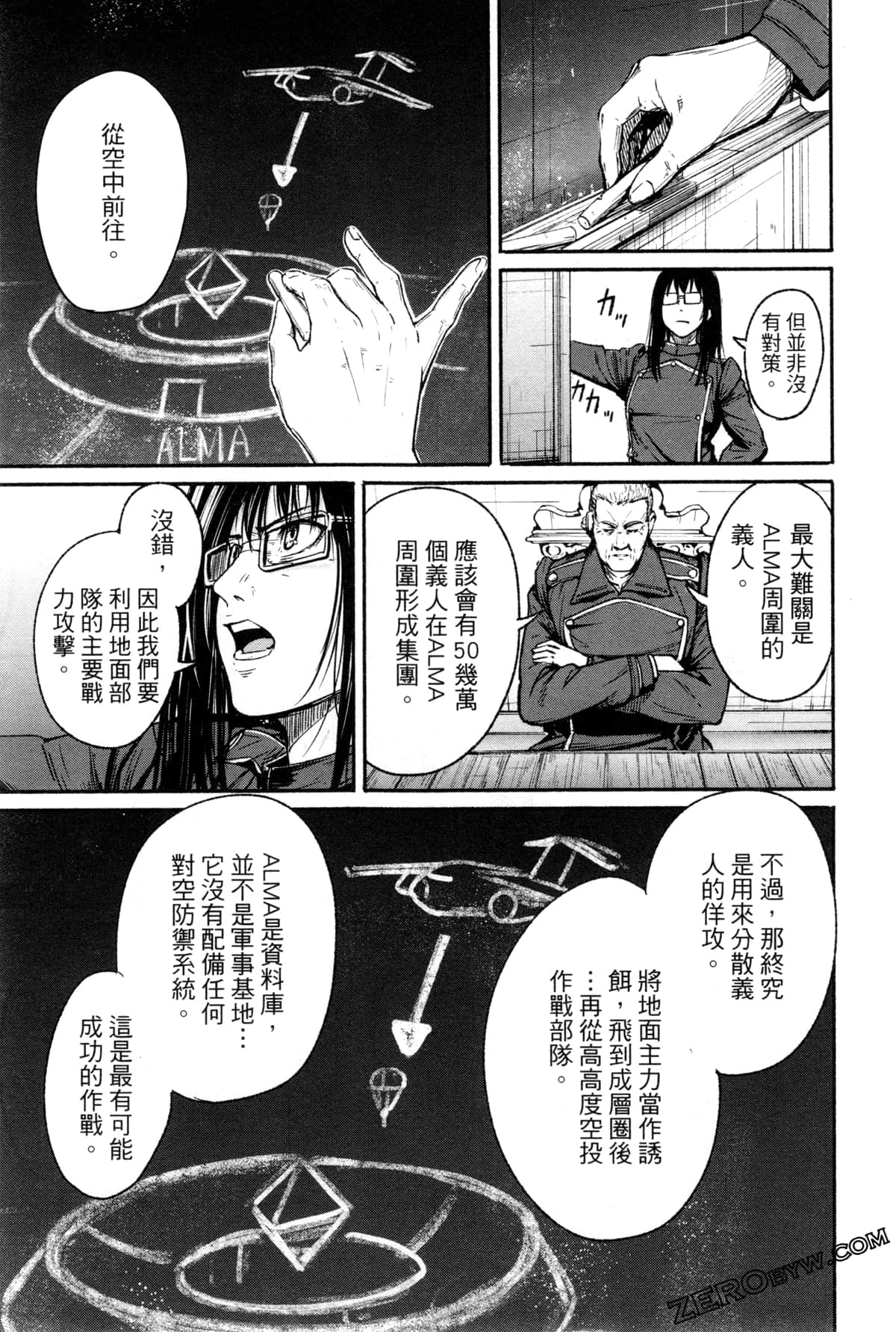 Page 146