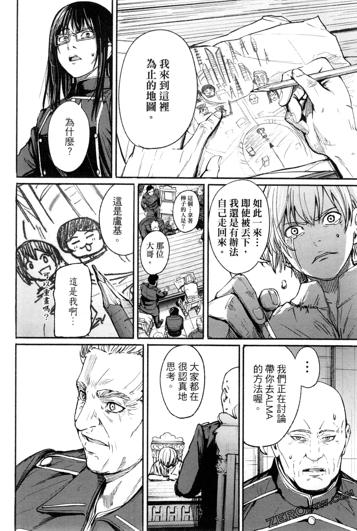 Page 149
