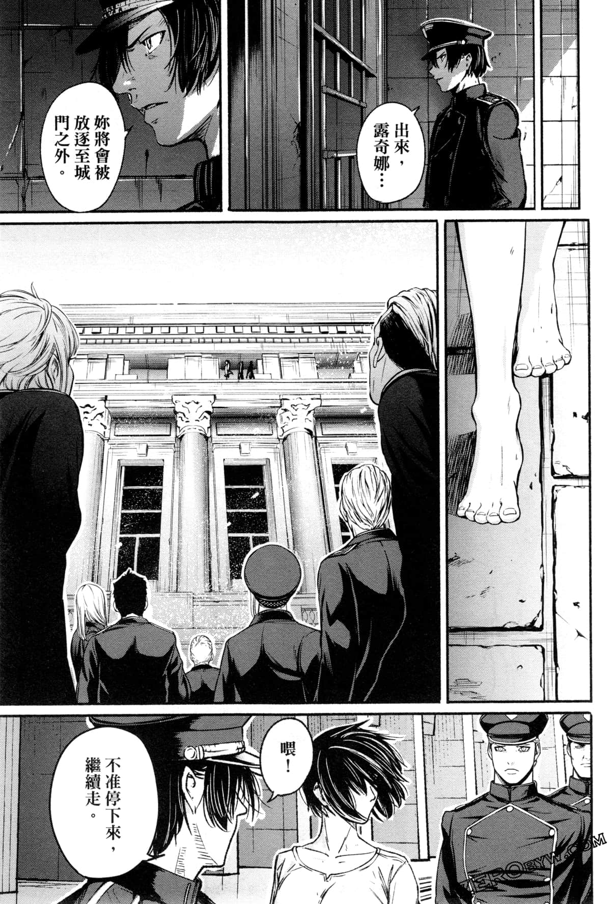 Page 154