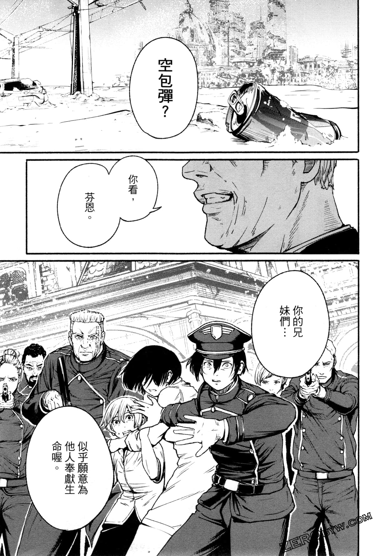 Page 170