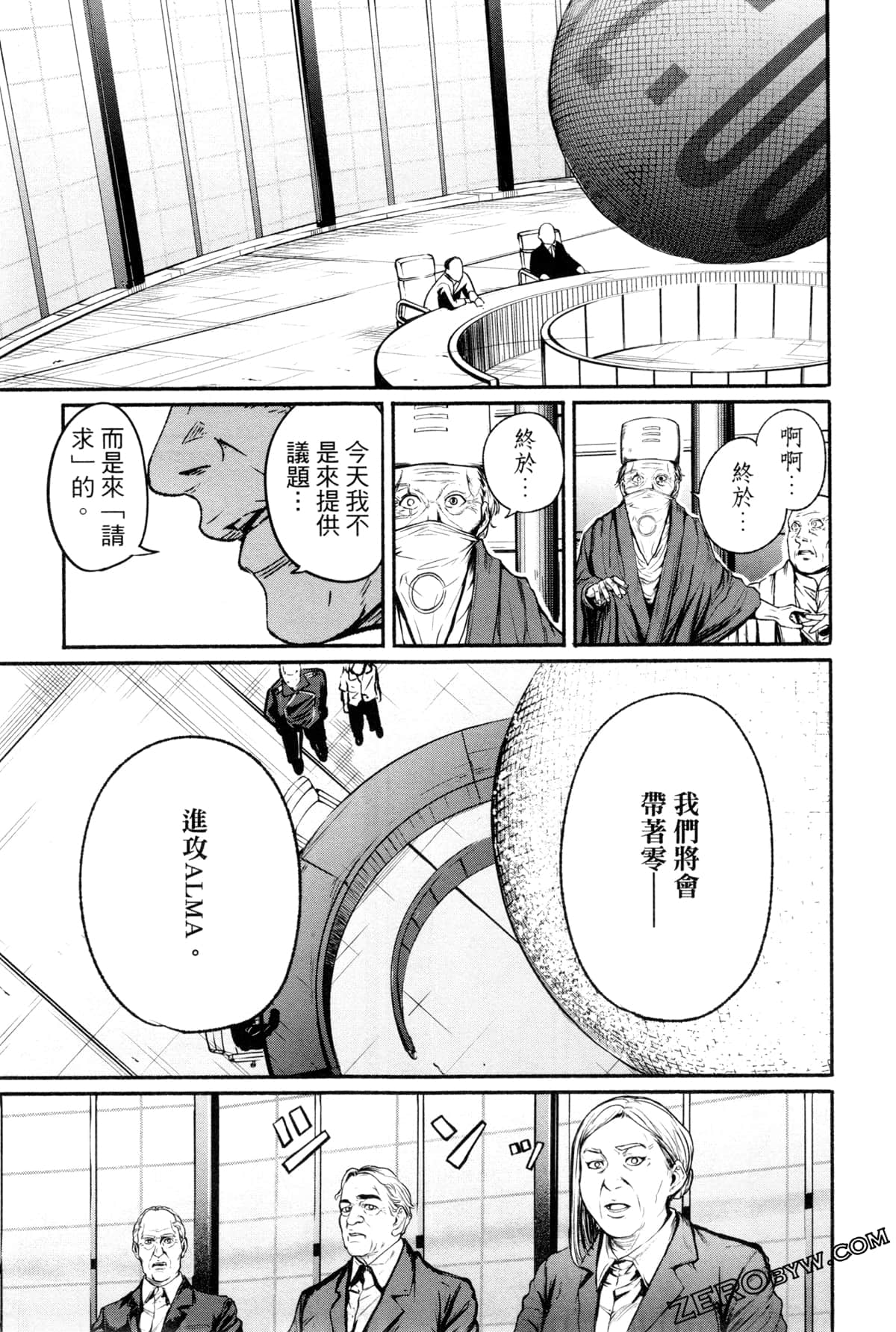 Page 178