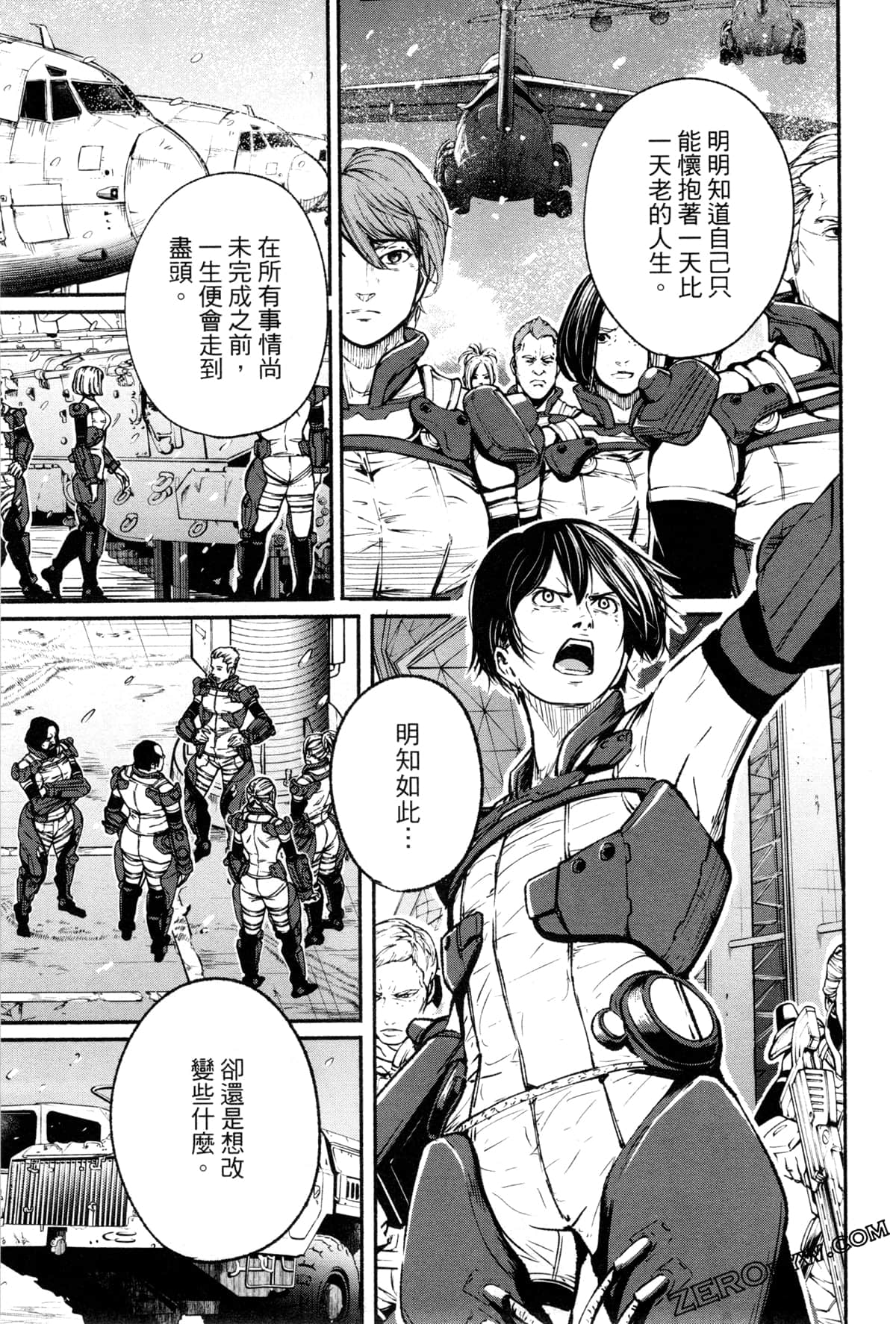Page 182