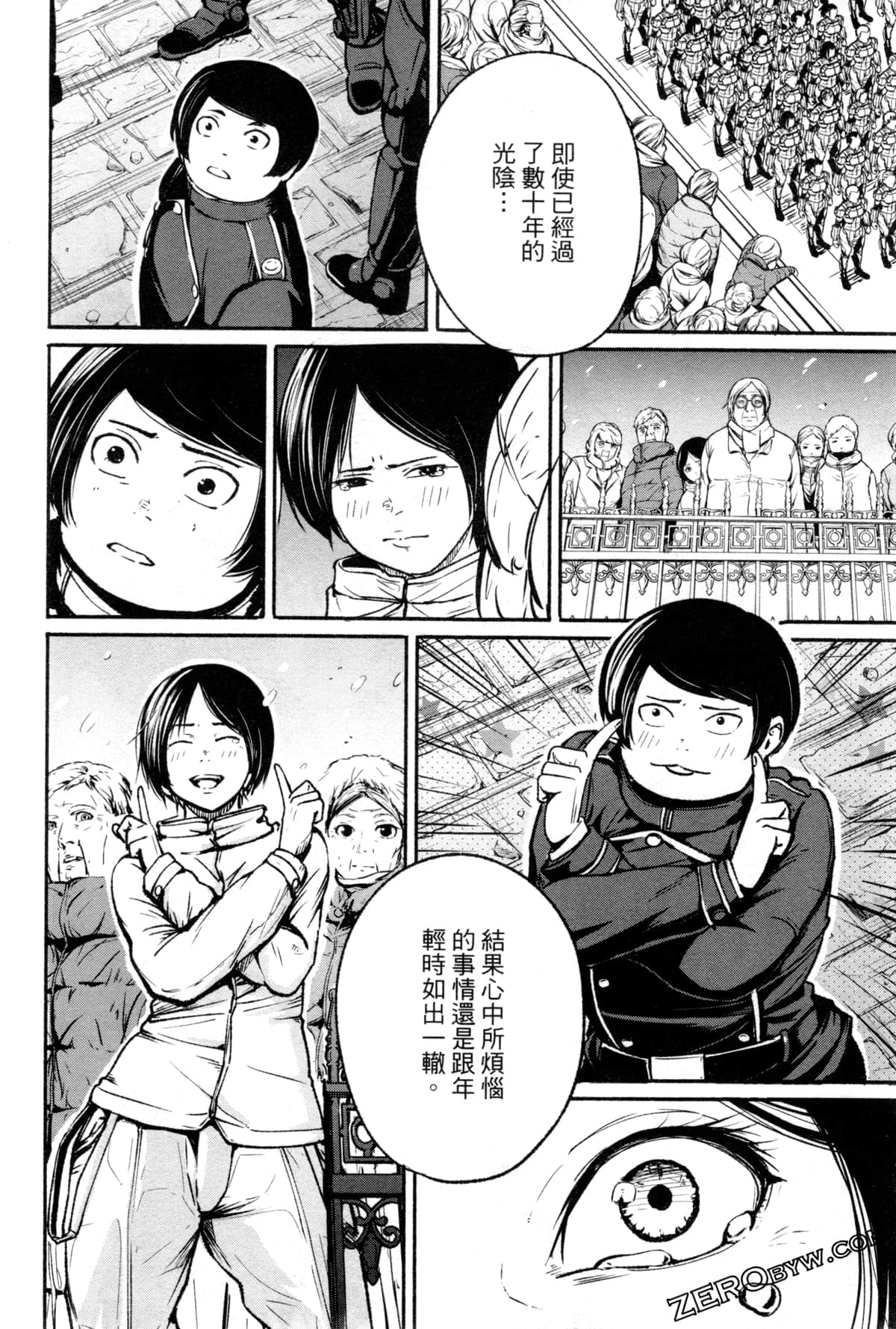 Page 183