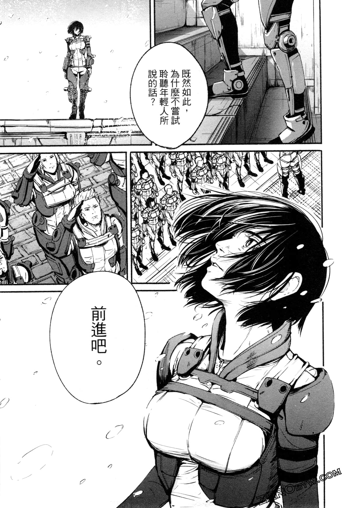 Page 184