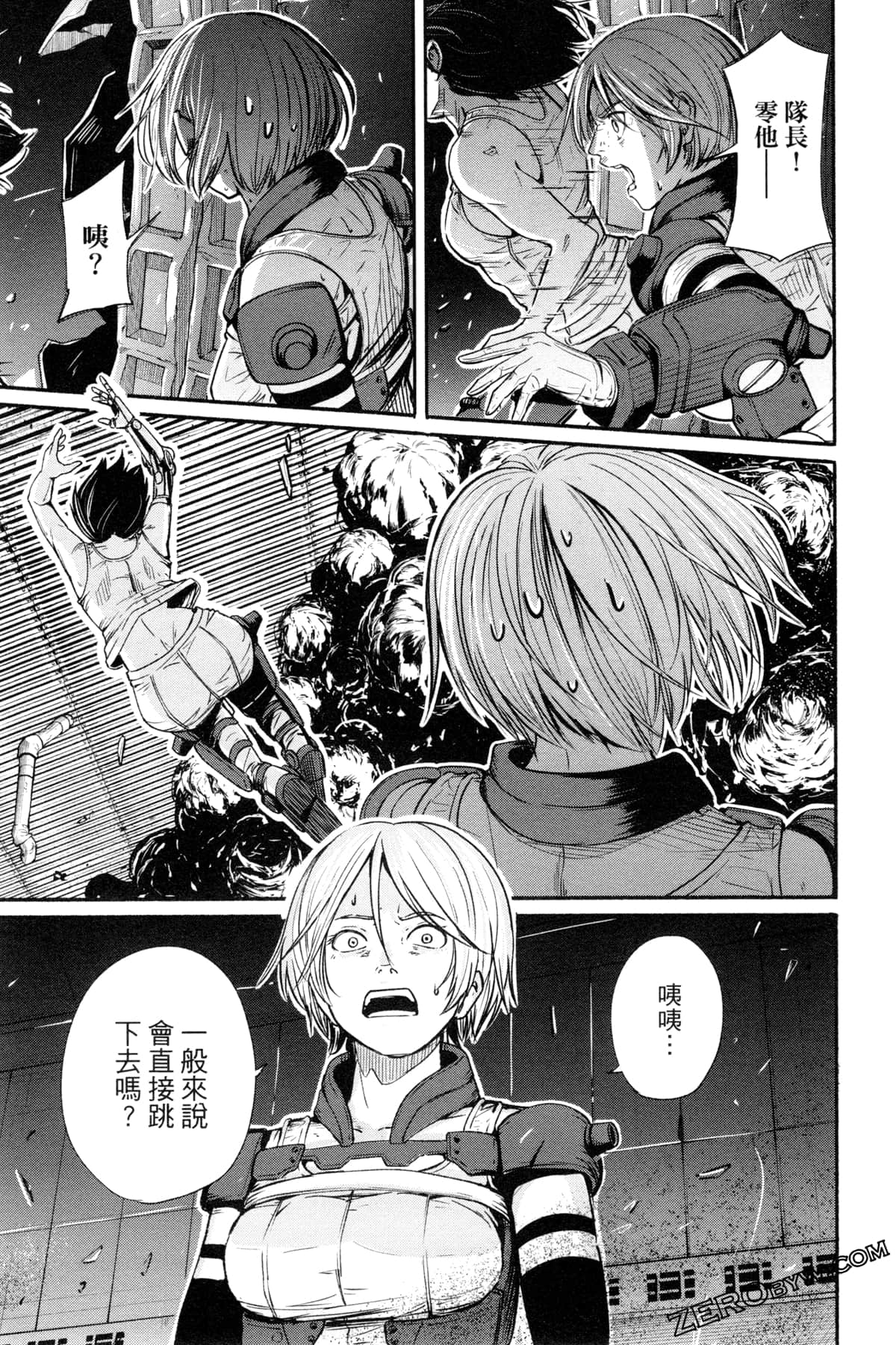 Page 26