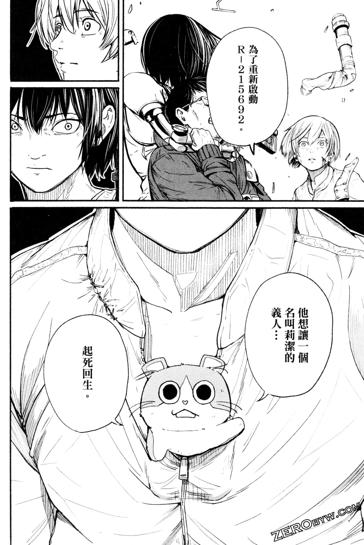 Page 35