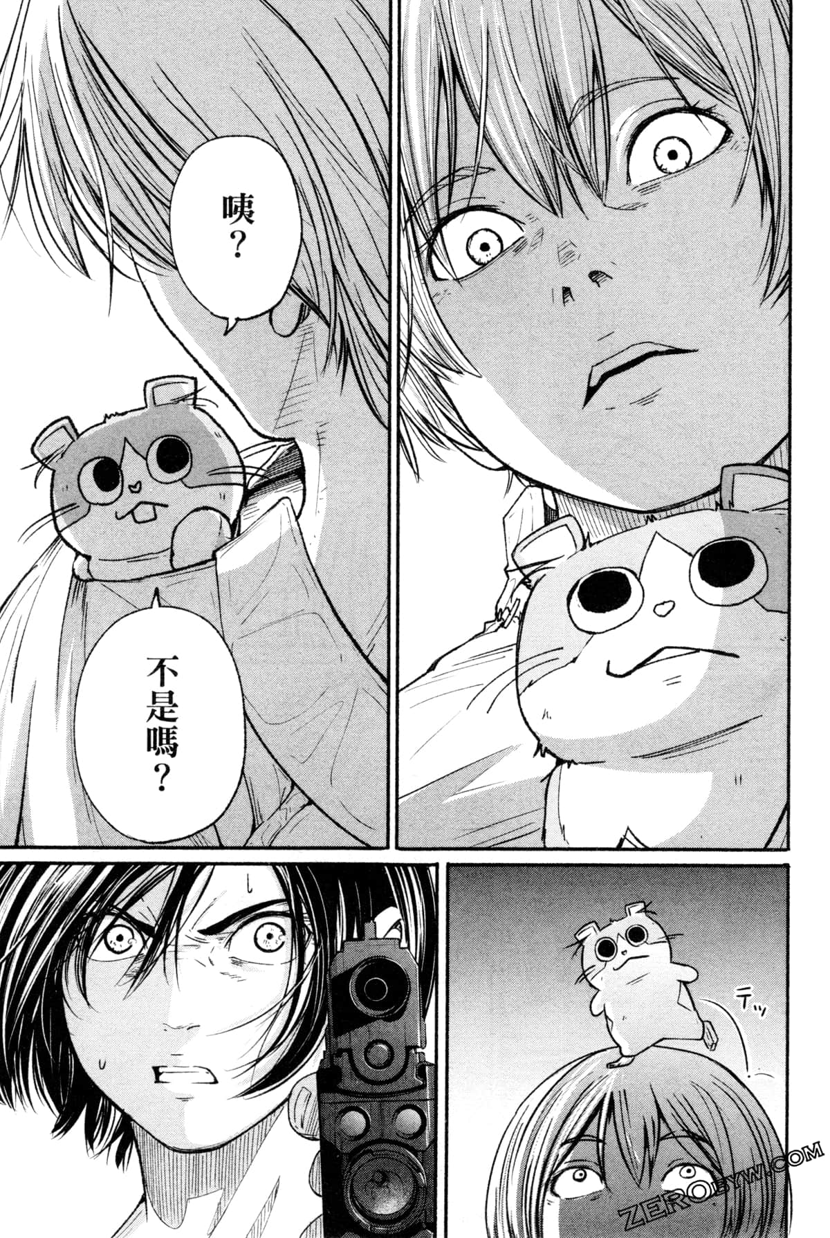 Page 36