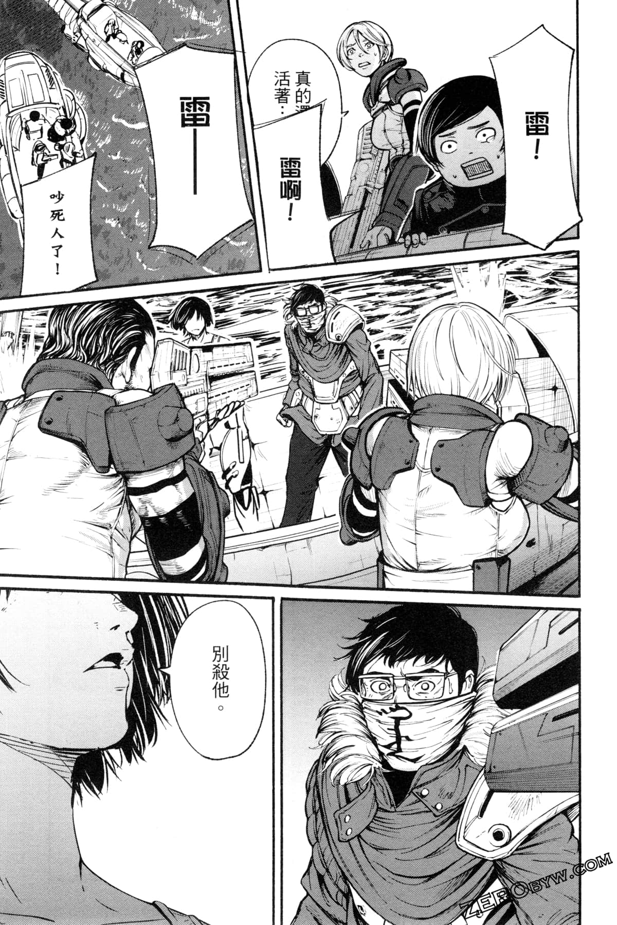 Page 50