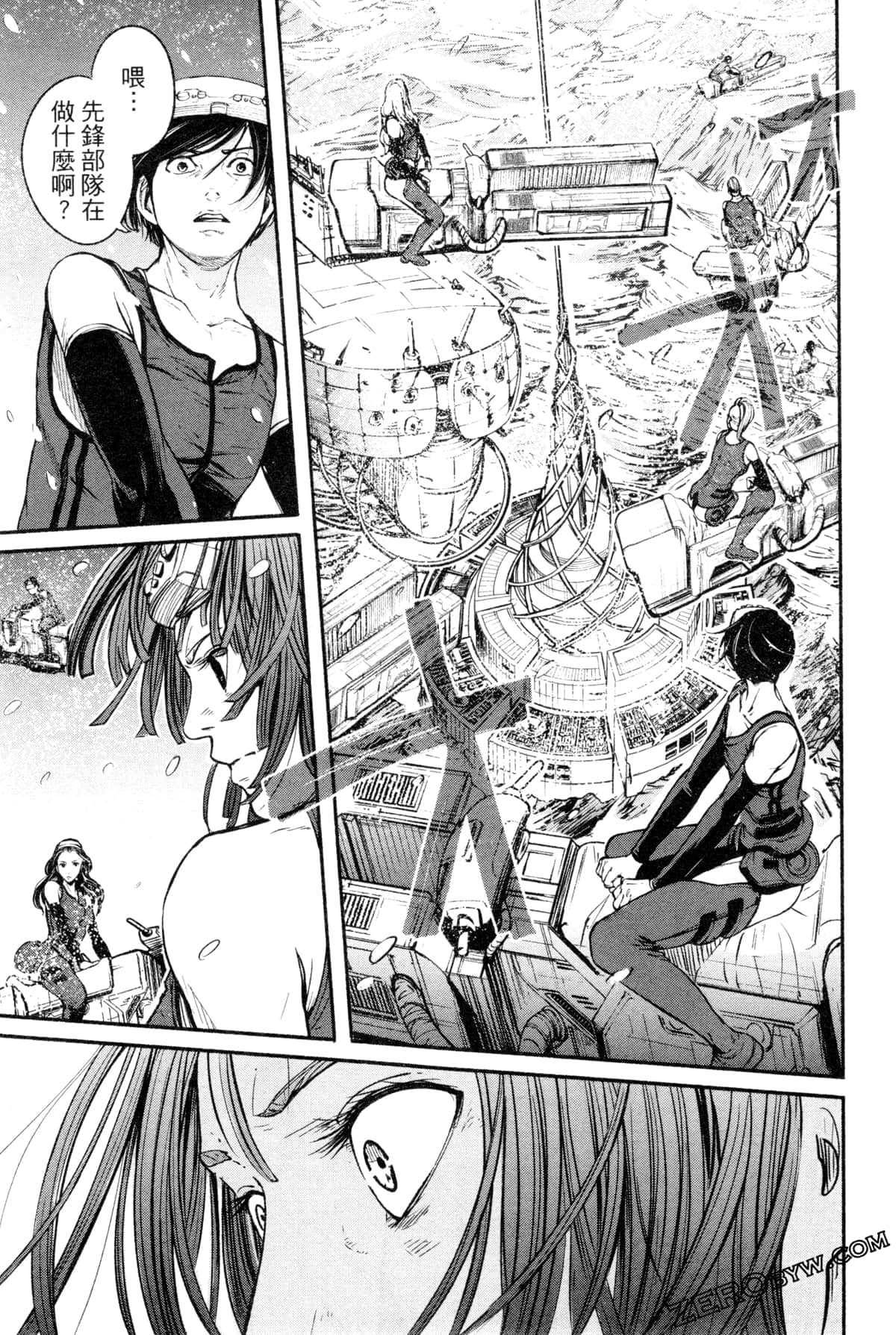 Page 56