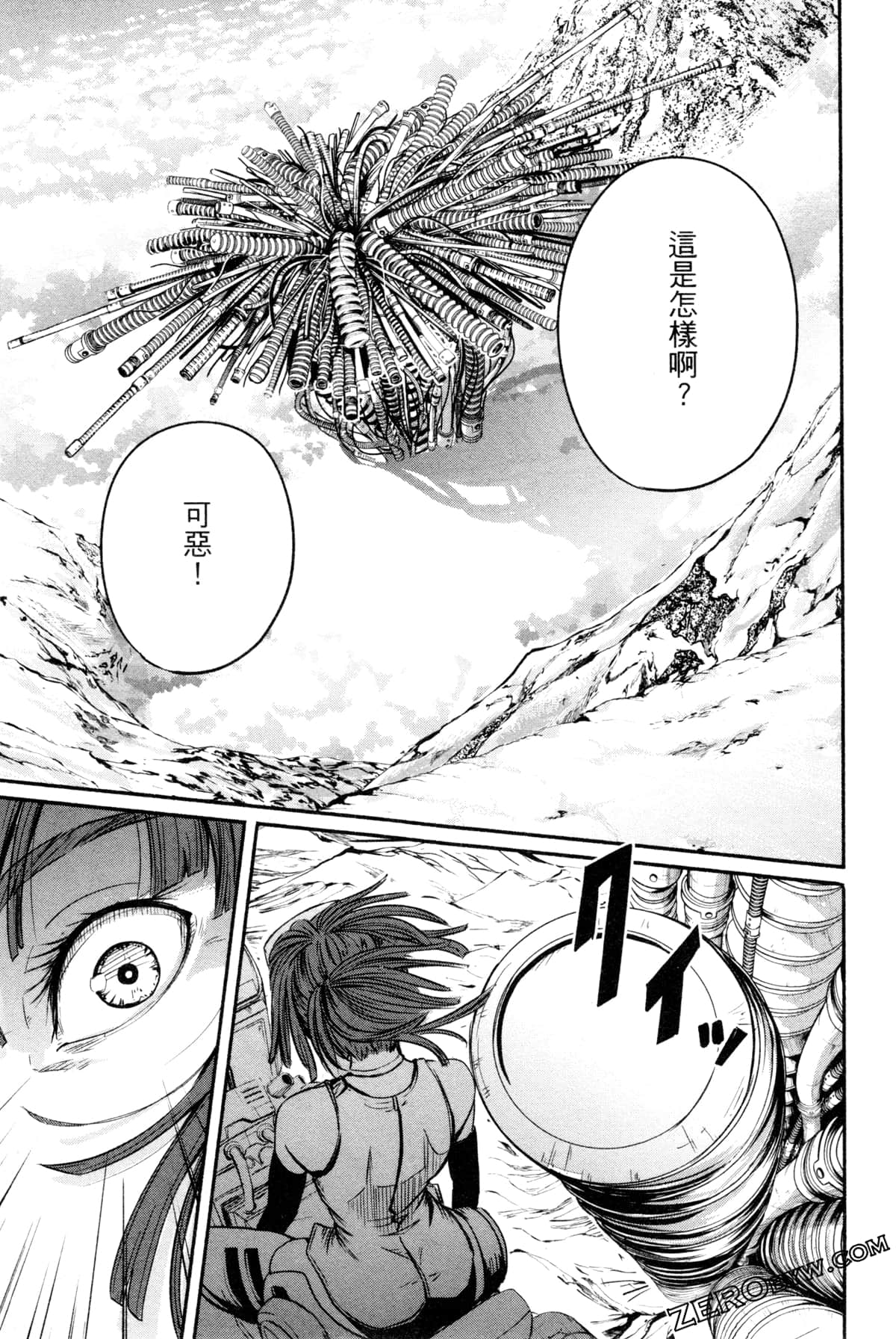 Page 64